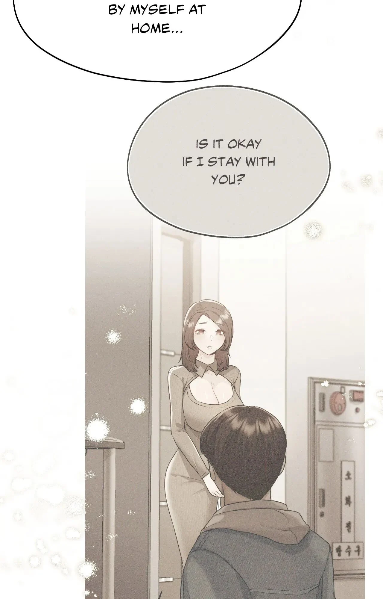 Wreck My Bias chapter 56 page 88
