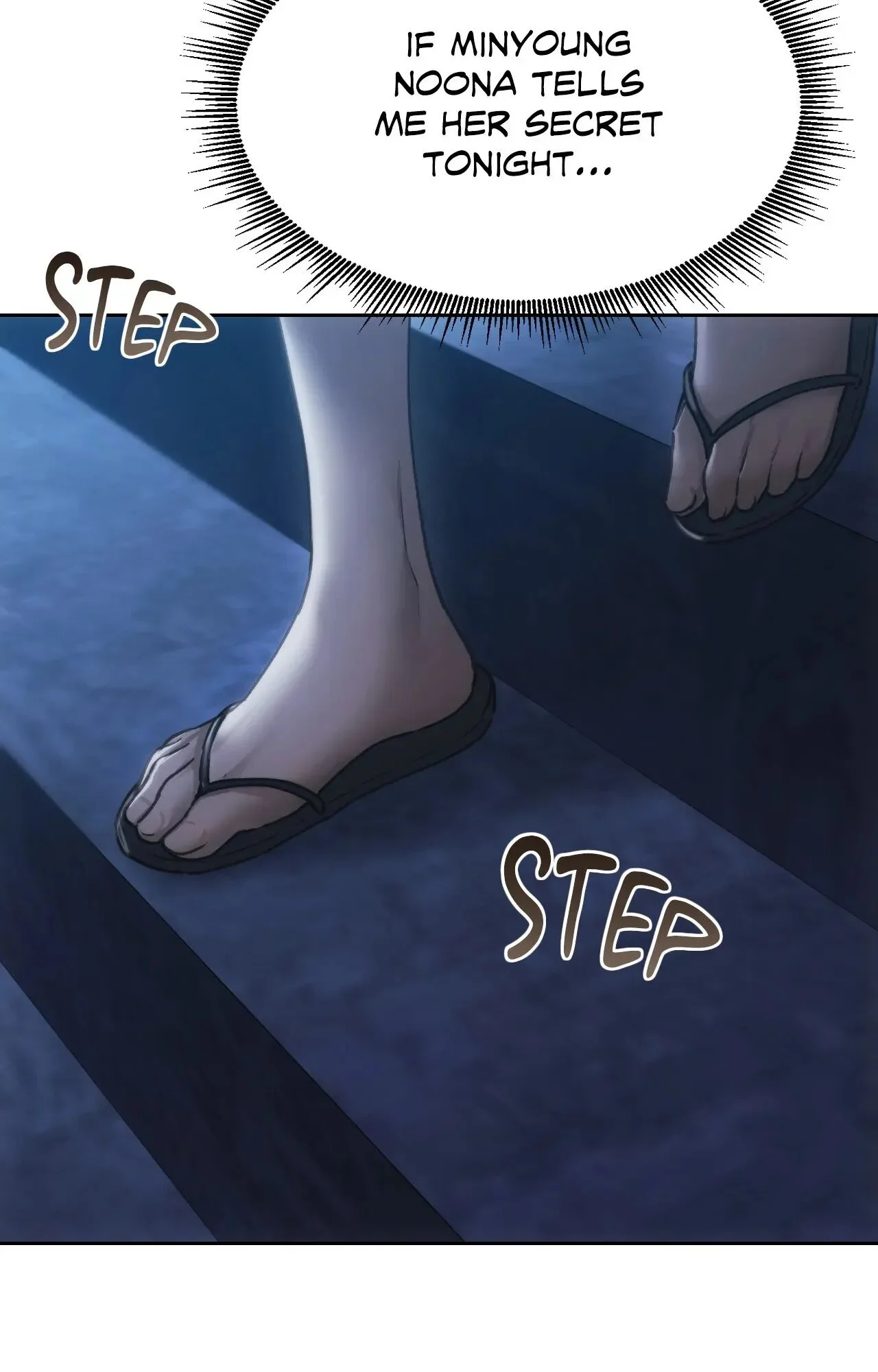 Wreck My Bias chapter 57 page 85