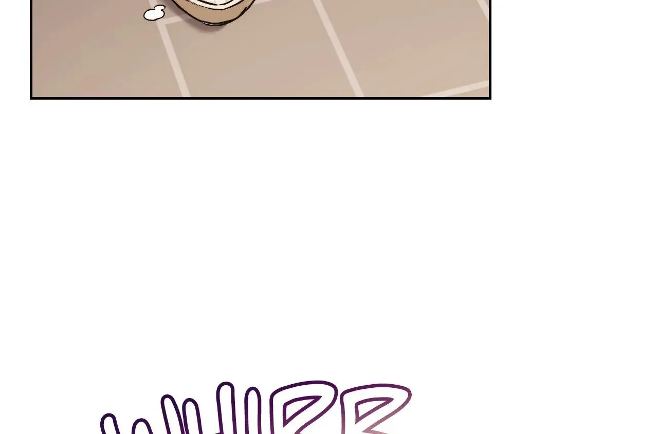 Wreck My Bias chapter 6 page 21
