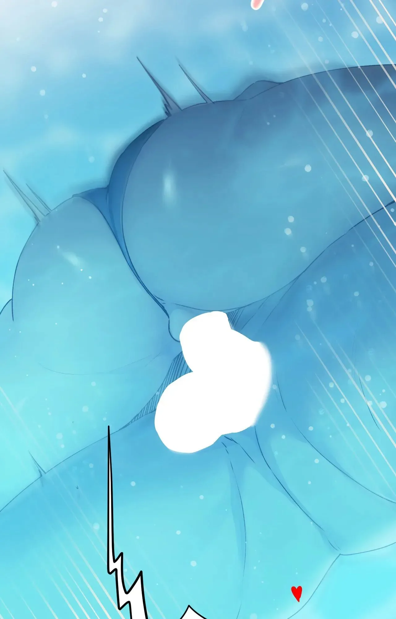 Wreck My Bias chapter 60 page 56