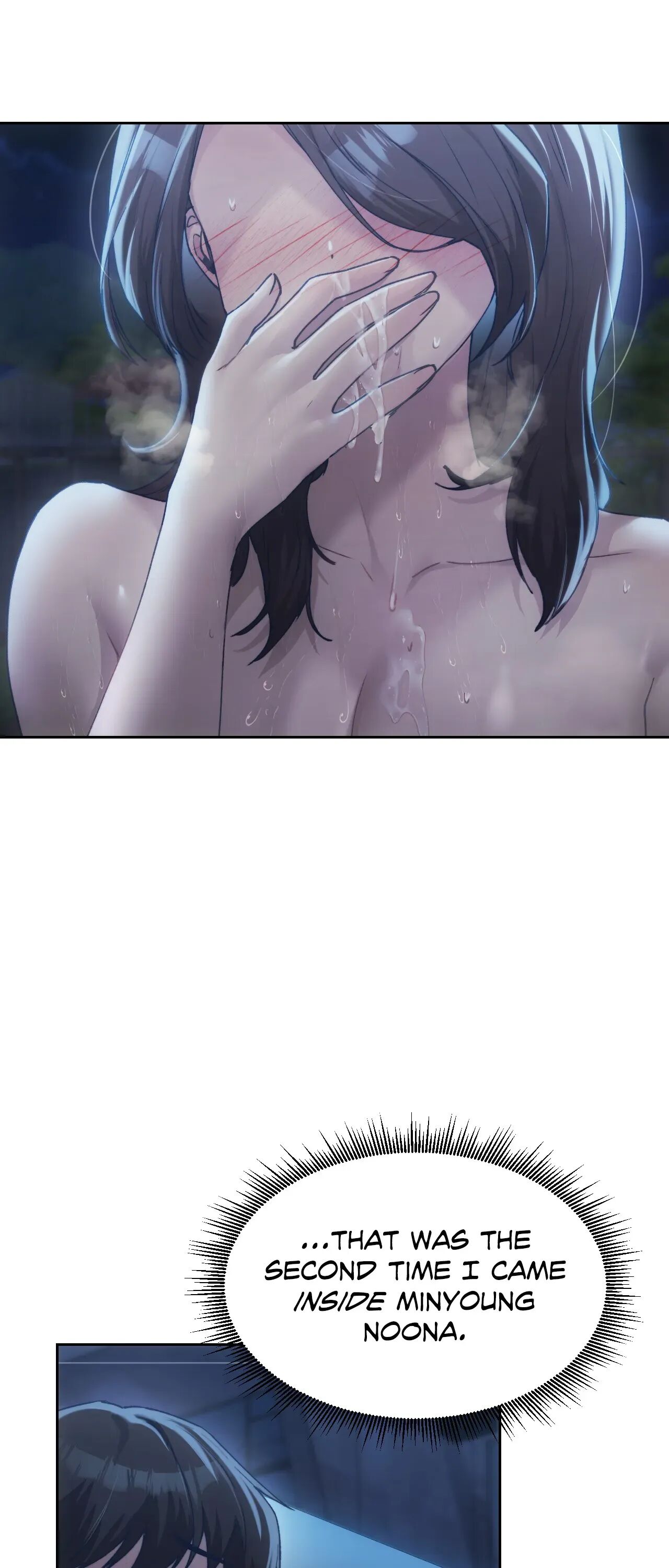 Wreck My Bias chapter 61 page 57