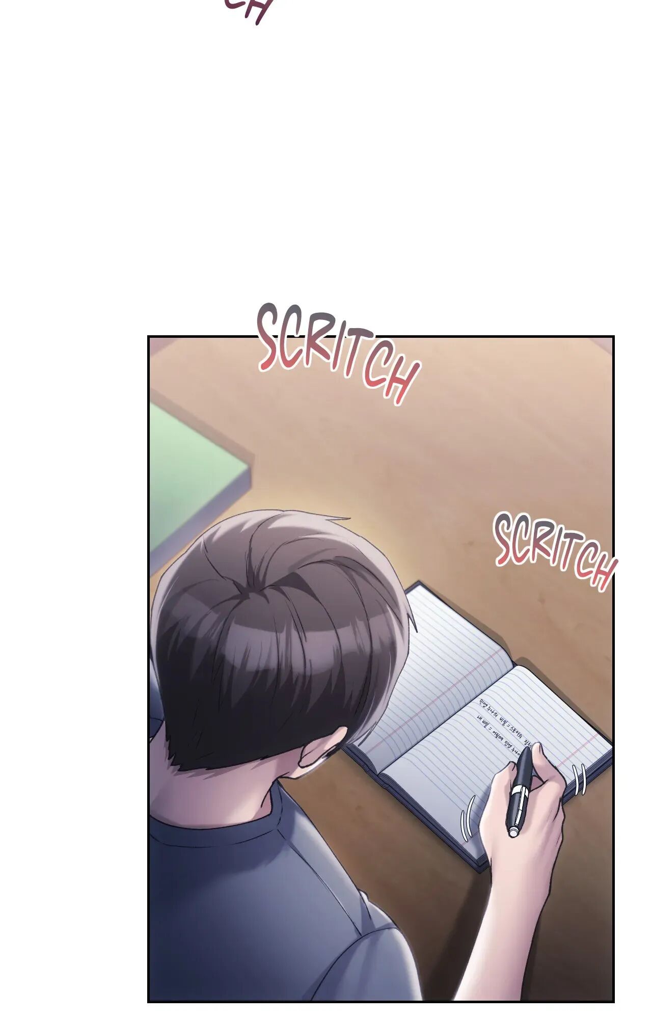 Wreck My Bias chapter 62 page 41