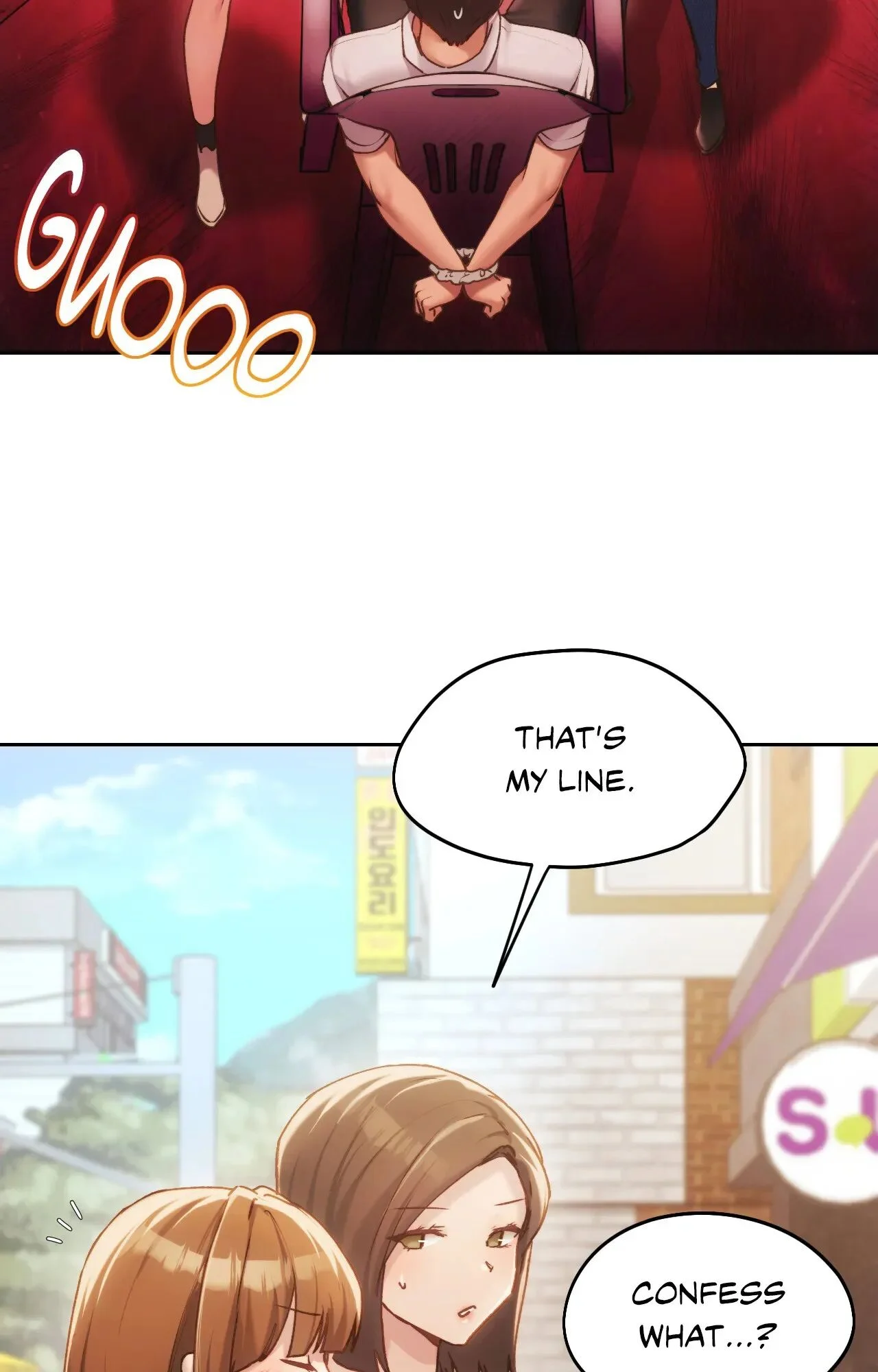 Wreck My Bias chapter 62 page 82
