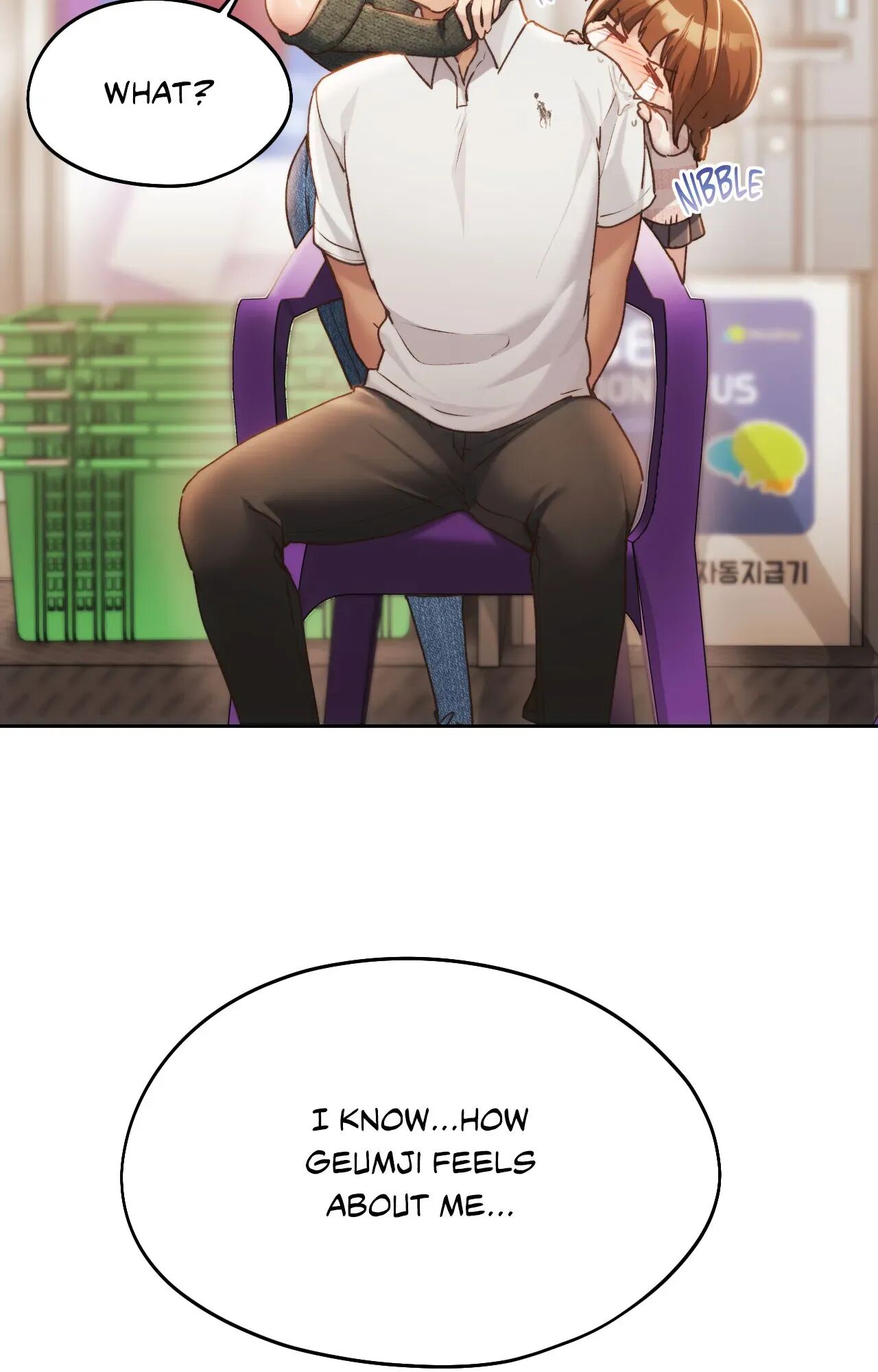 Wreck My Bias chapter 62 page 90