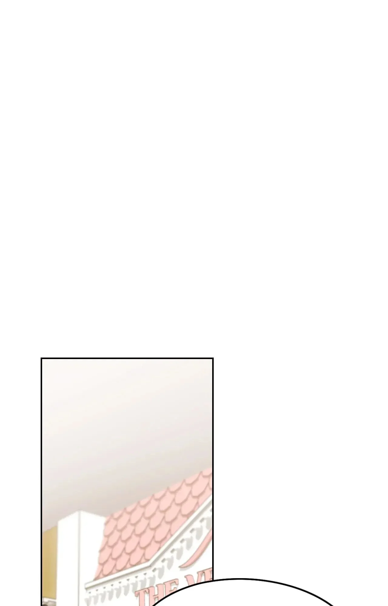 Wreck My Bias chapter 63 page 53
