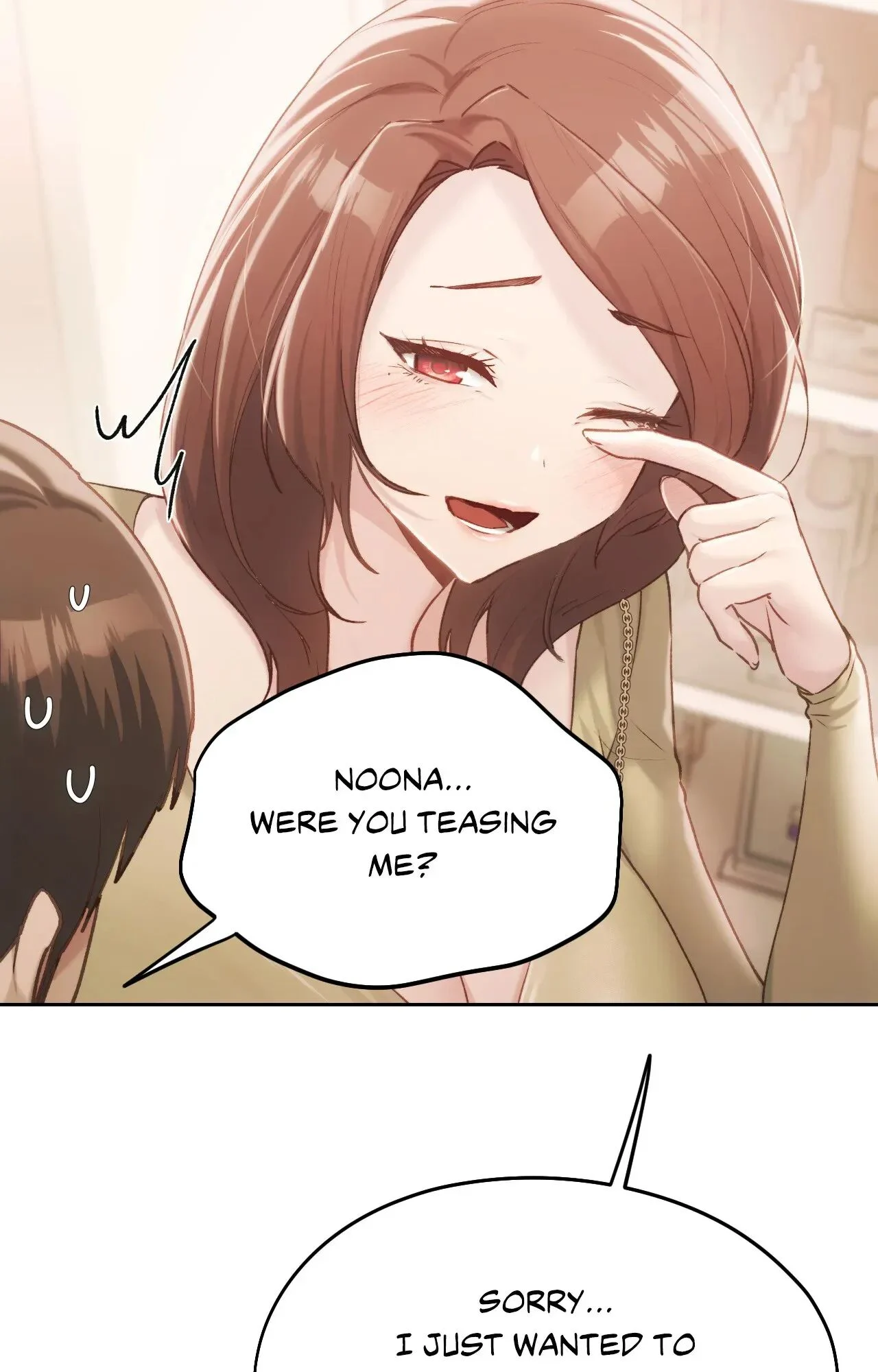 Wreck My Bias chapter 63 page 63