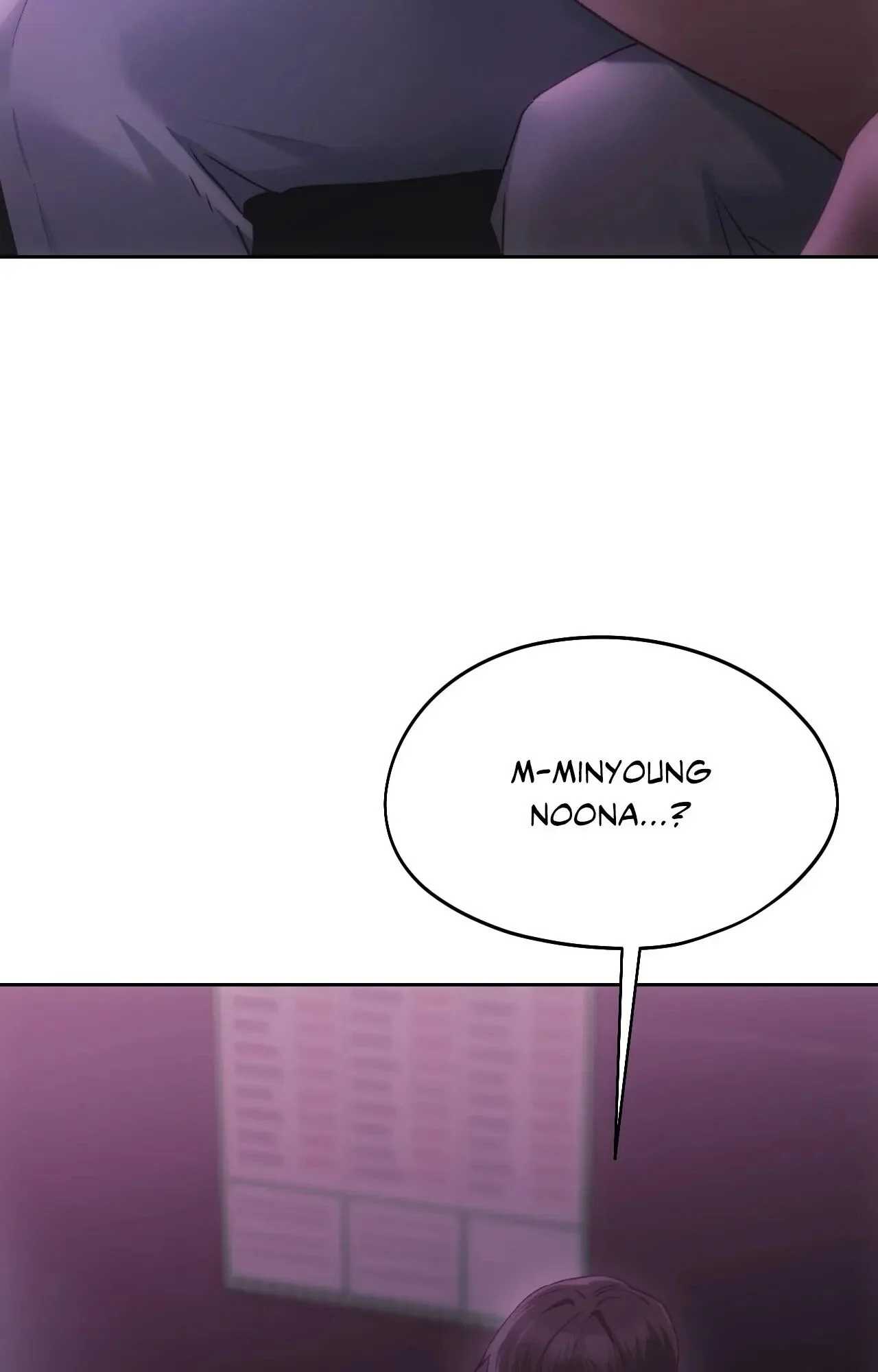 Wreck My Bias chapter 65 page 17