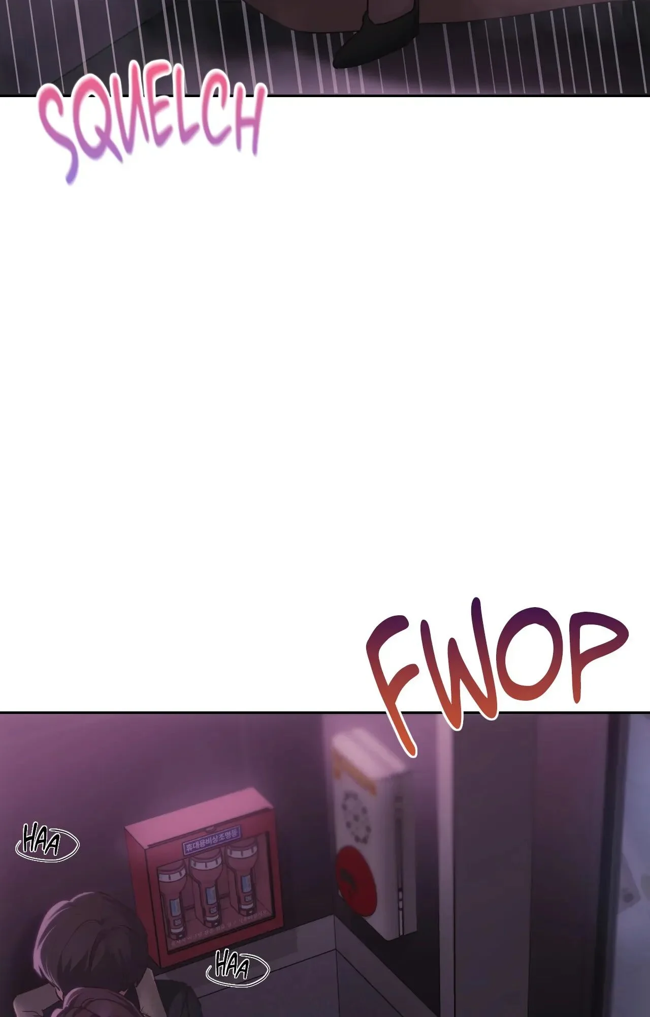 Wreck My Bias chapter 65 page 86