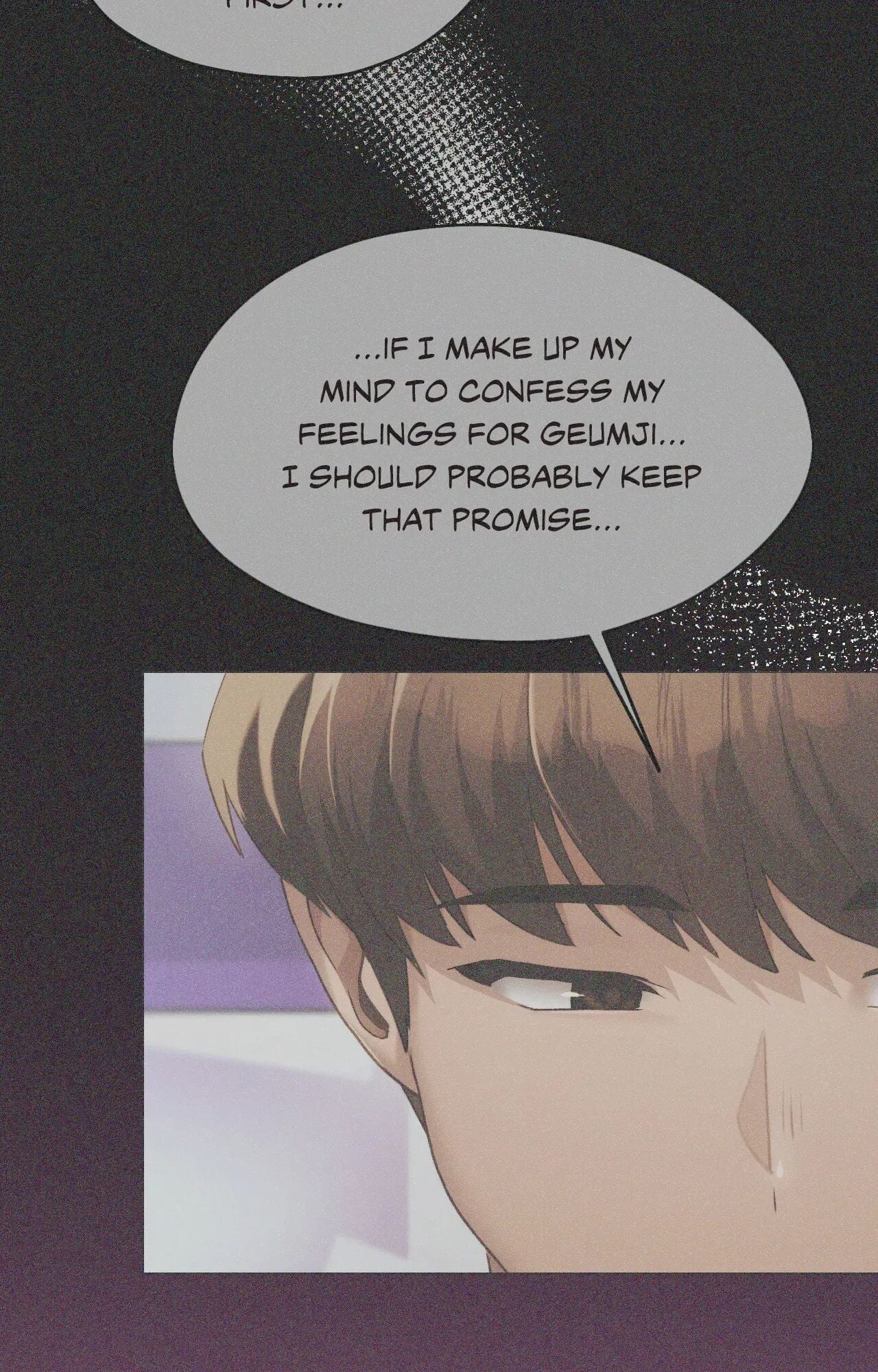 Wreck My Bias chapter 66 page 46