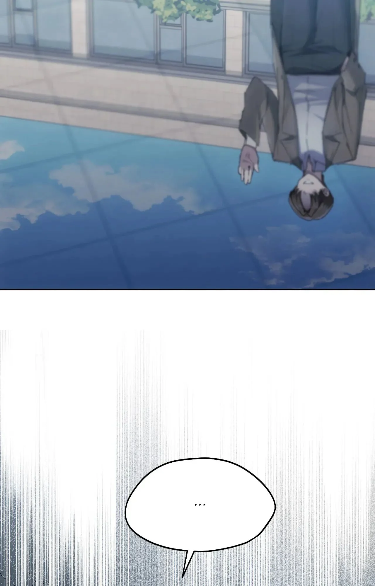 Wreck My Bias chapter 66 page 94