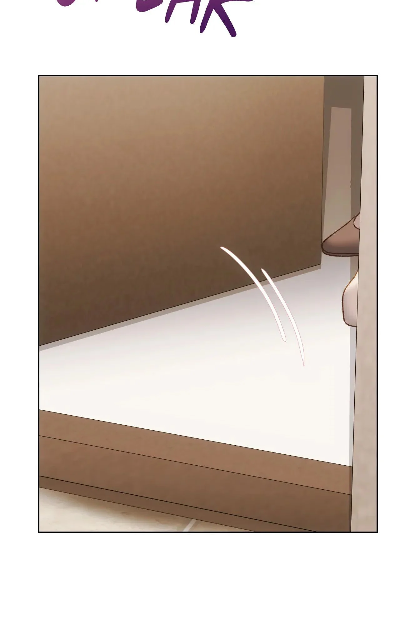 Wreck My Bias chapter 67 page 25