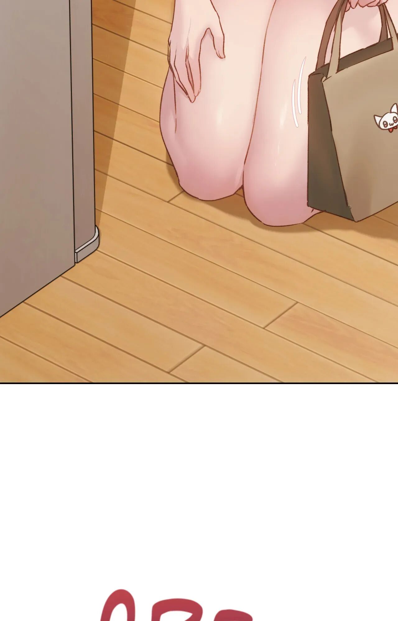 Wreck My Bias chapter 67 page 32