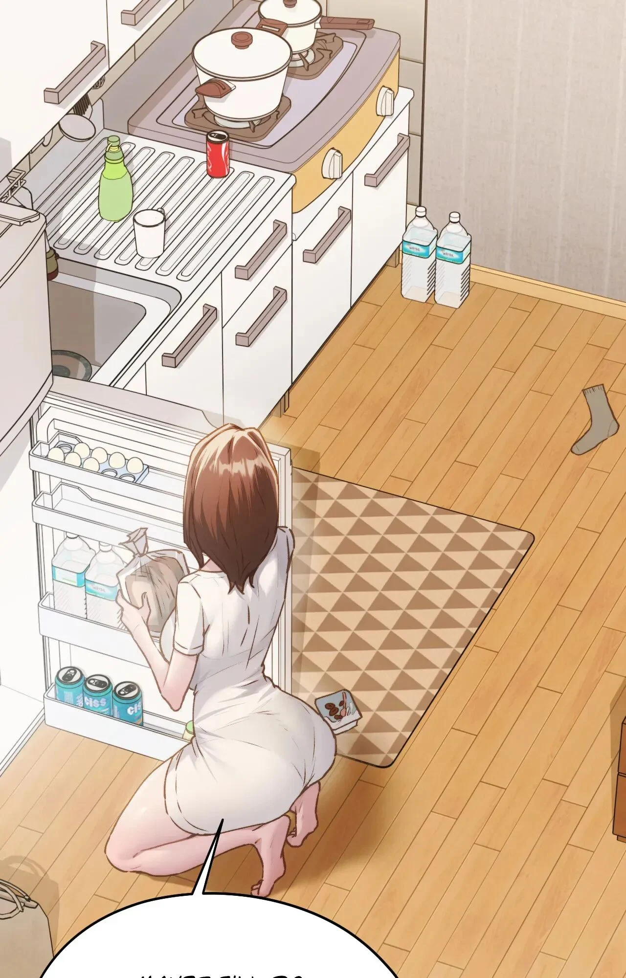 Wreck My Bias chapter 67 page 39
