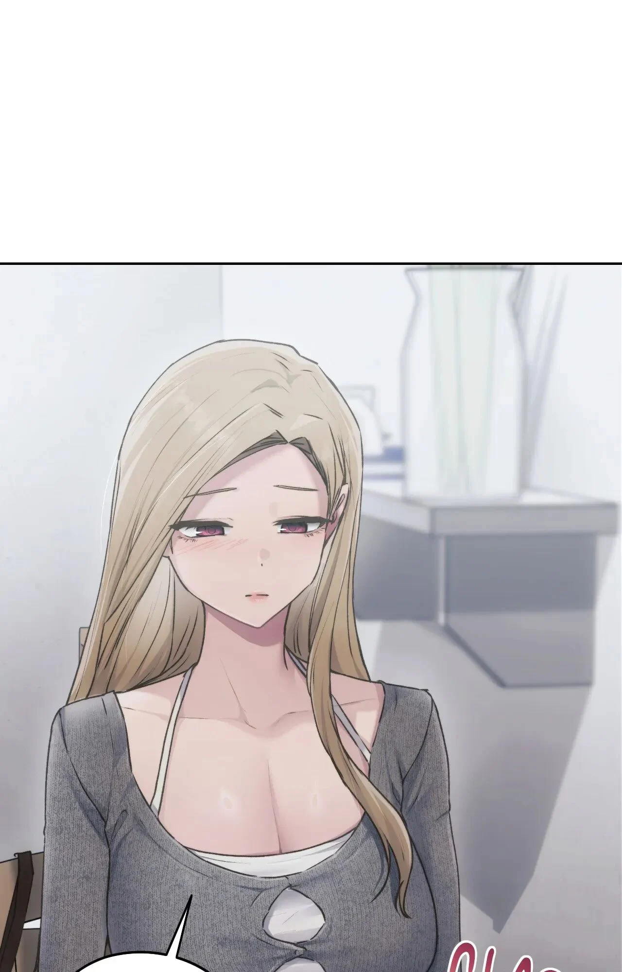 Wreck My Bias chapter 67 page 75