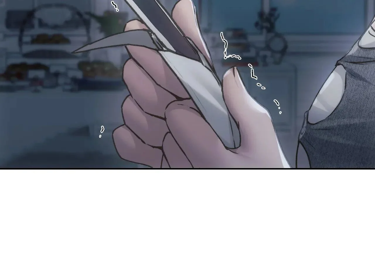 Wreck My Bias chapter 67 page 95