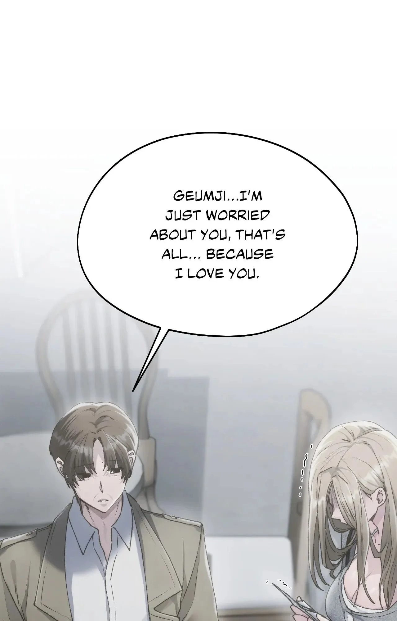 Wreck My Bias chapter 68 page 49