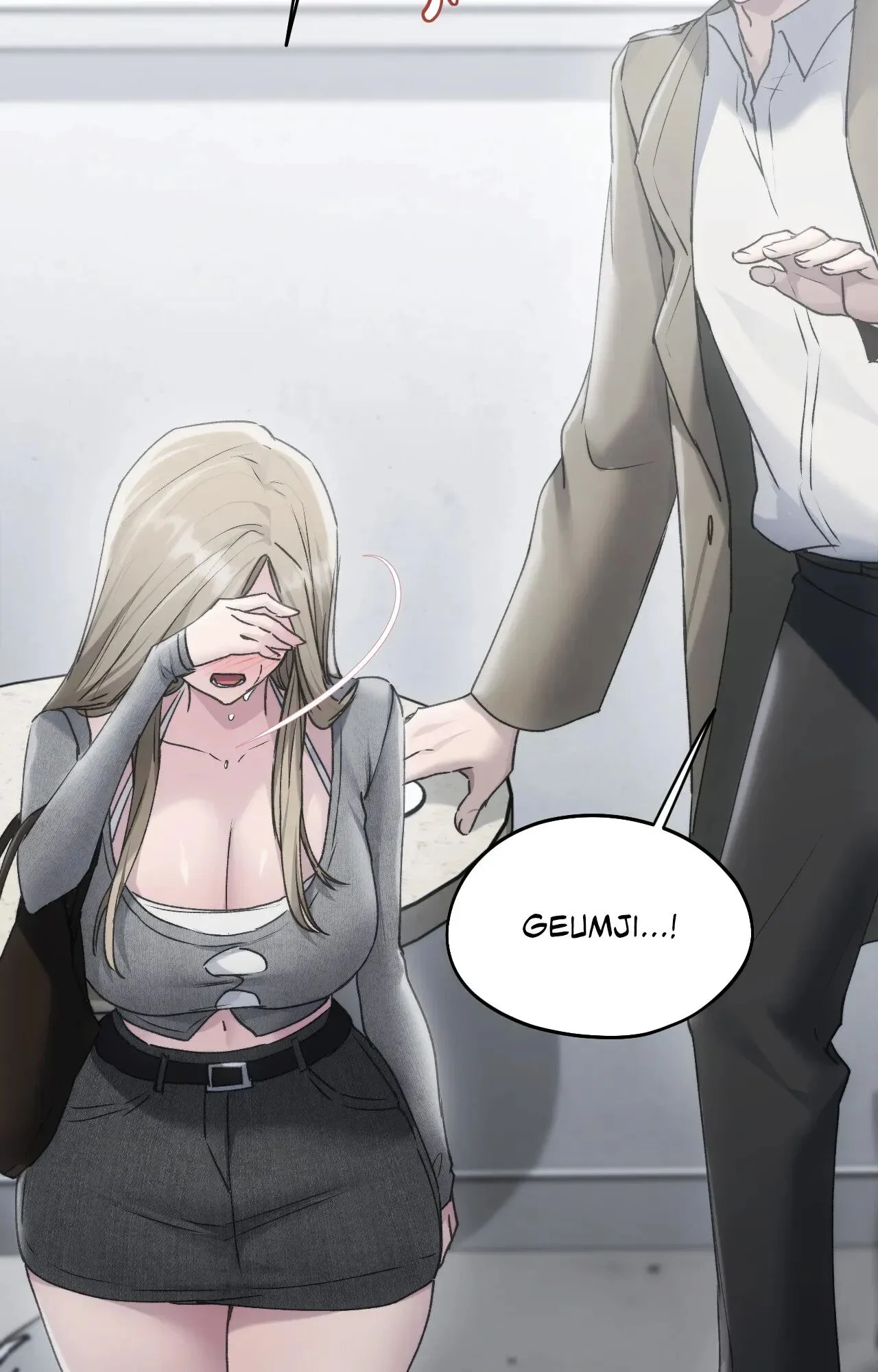 Wreck My Bias chapter 68 page 67