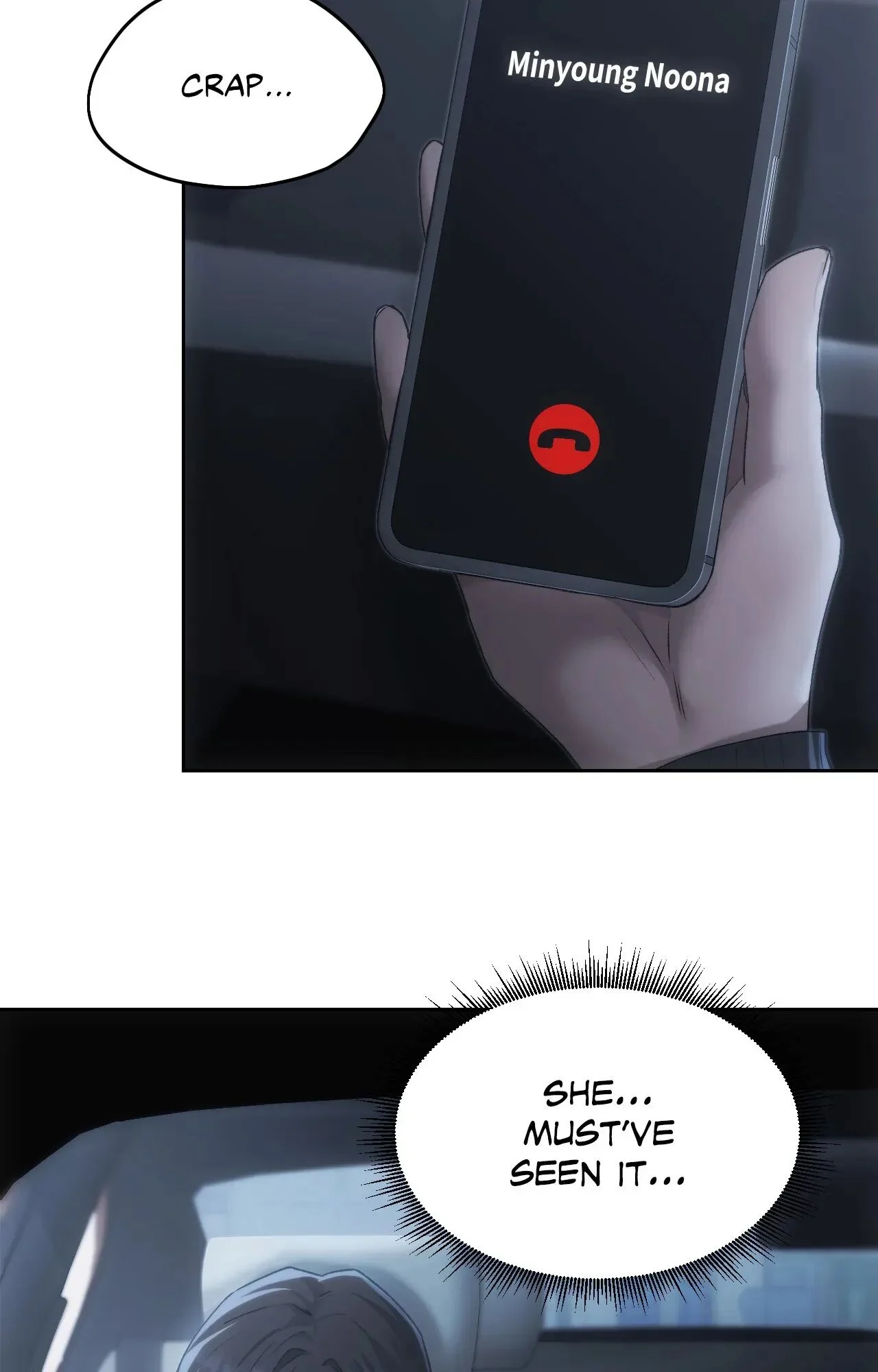Wreck My Bias chapter 68 page 85