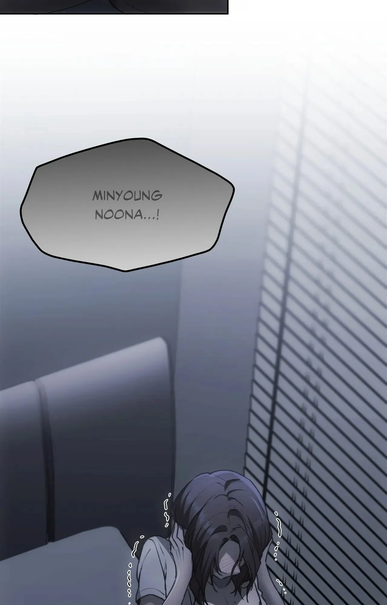 Wreck My Bias chapter 68 page 101