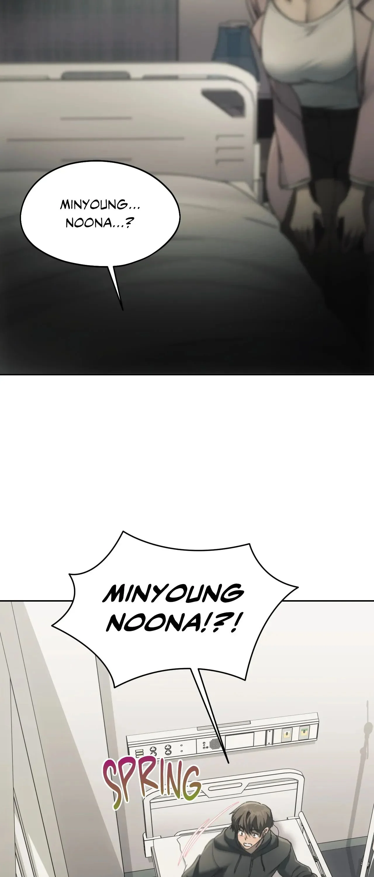 Wreck My Bias chapter 69 page 22