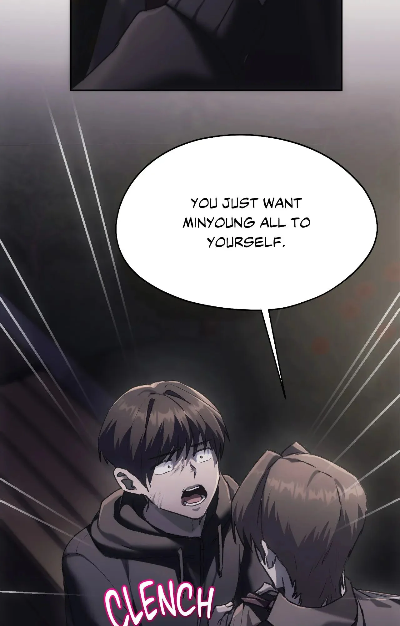 Wreck My Bias chapter 70 page 82