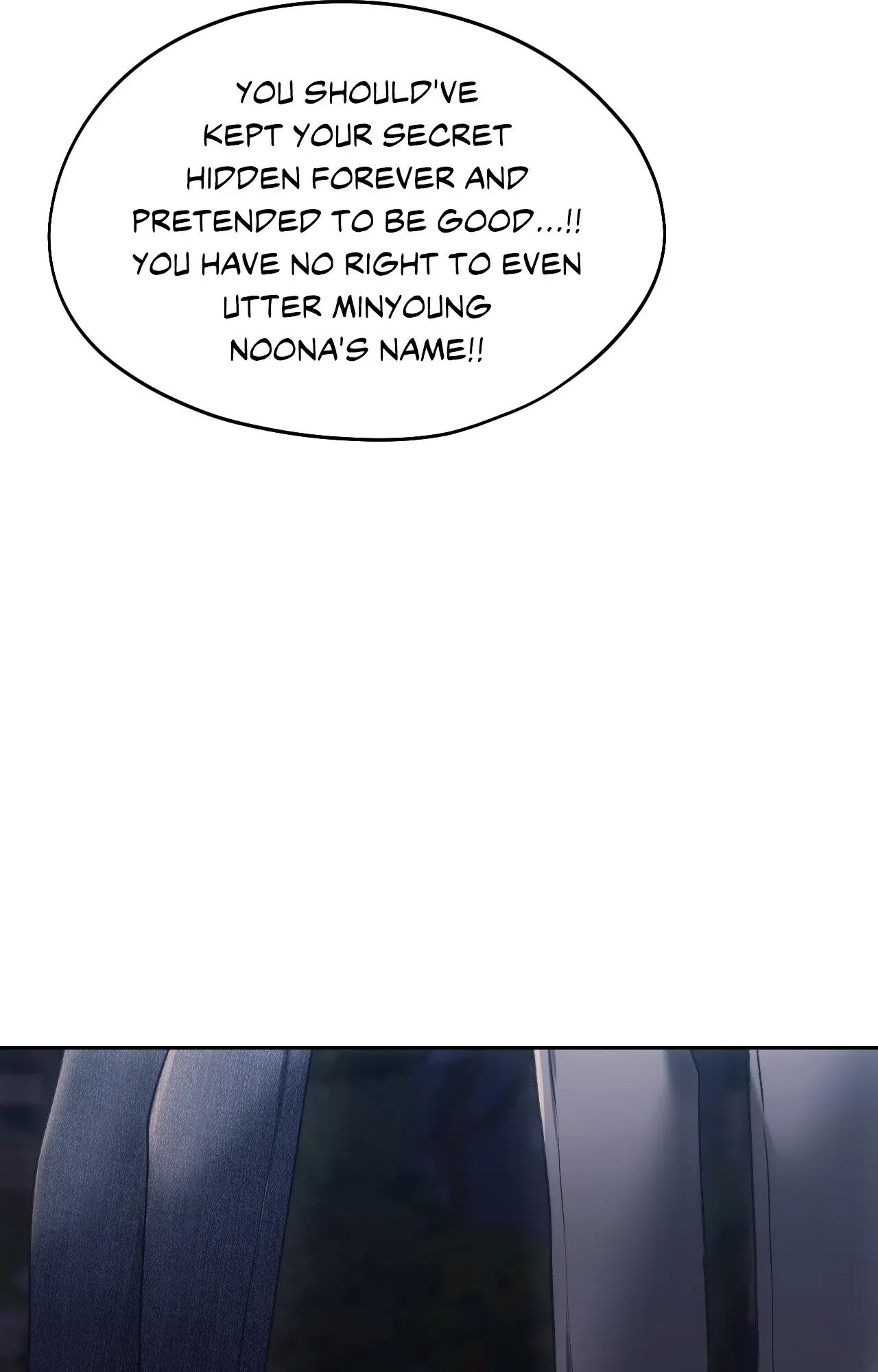 Wreck My Bias chapter 70 page 85