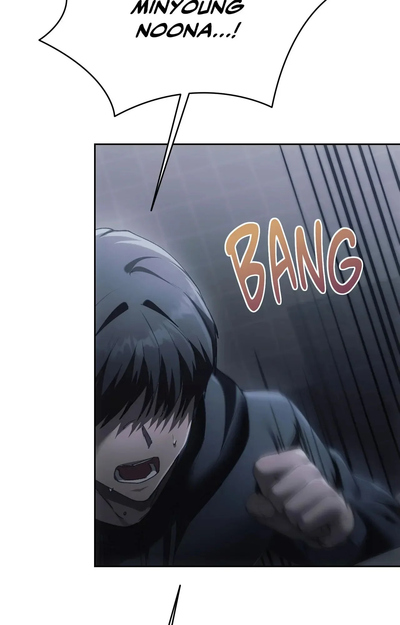 Wreck My Bias chapter 70 page 97