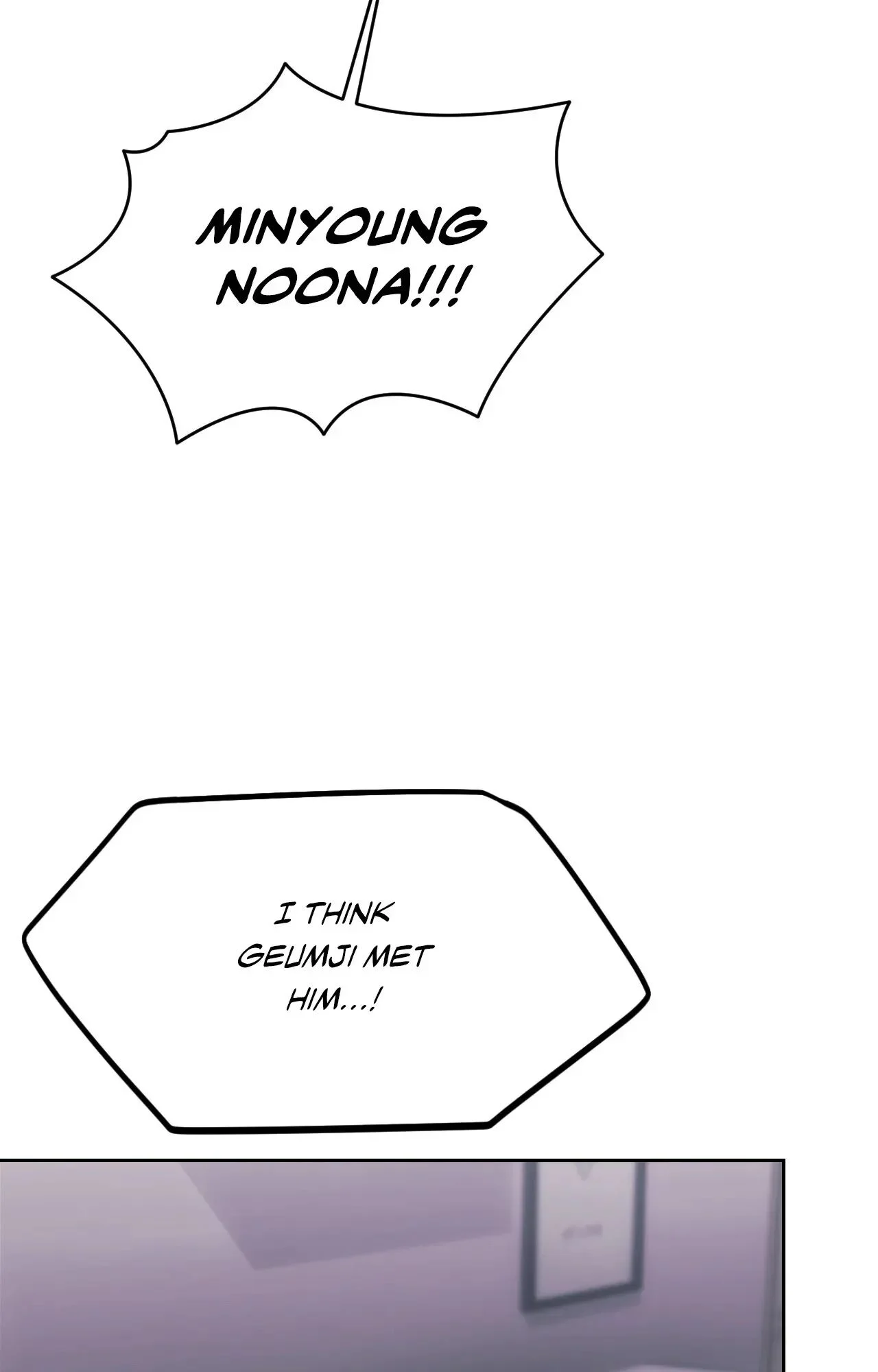 Wreck My Bias chapter 70 page 98