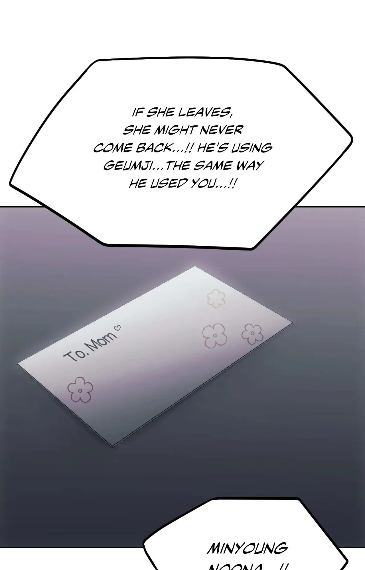 Wreck My Bias chapter 70 page 100