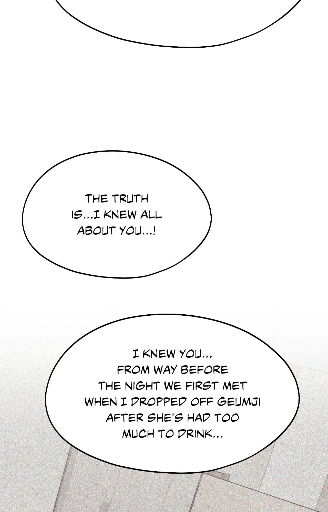 Wreck My Bias chapter 70 page 104