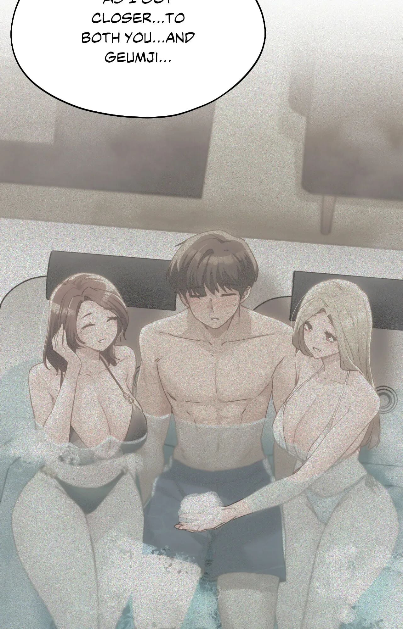 Wreck My Bias chapter 70 page 121