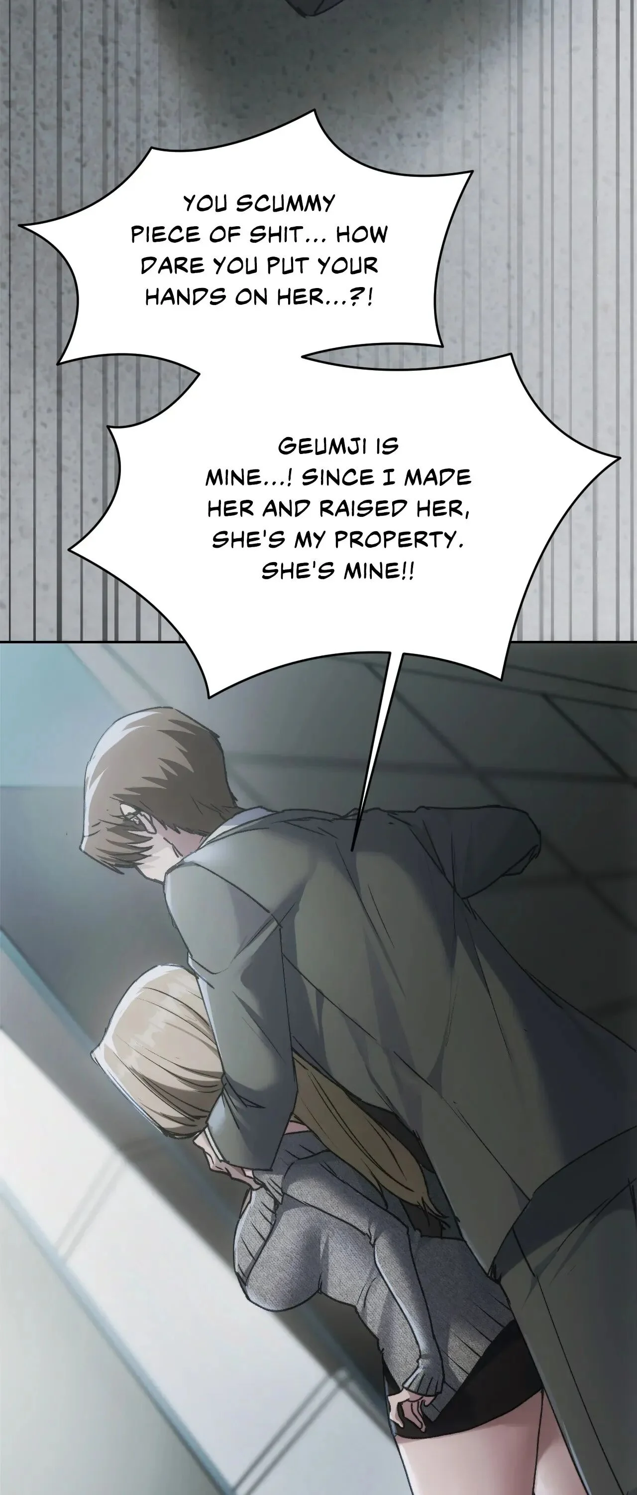Wreck My Bias chapter 71 page 69