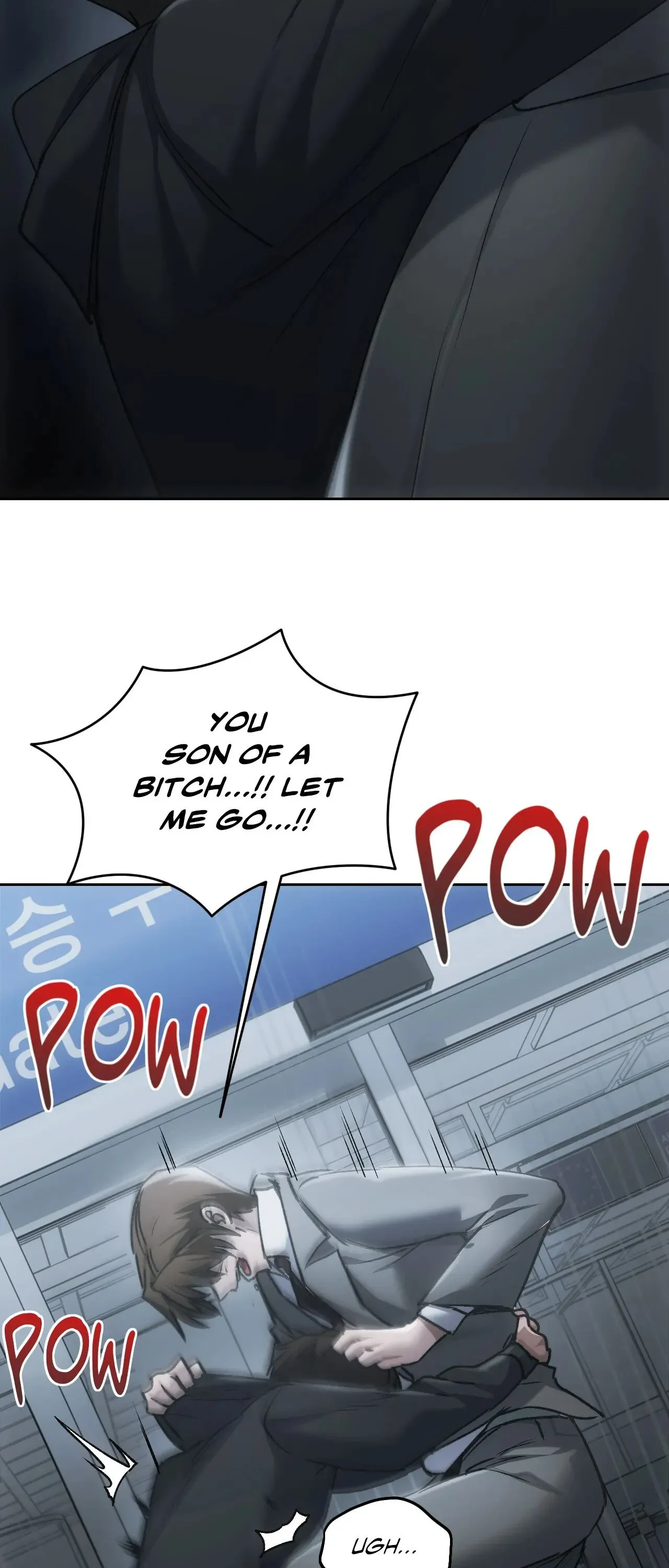 Wreck My Bias chapter 71 page 73