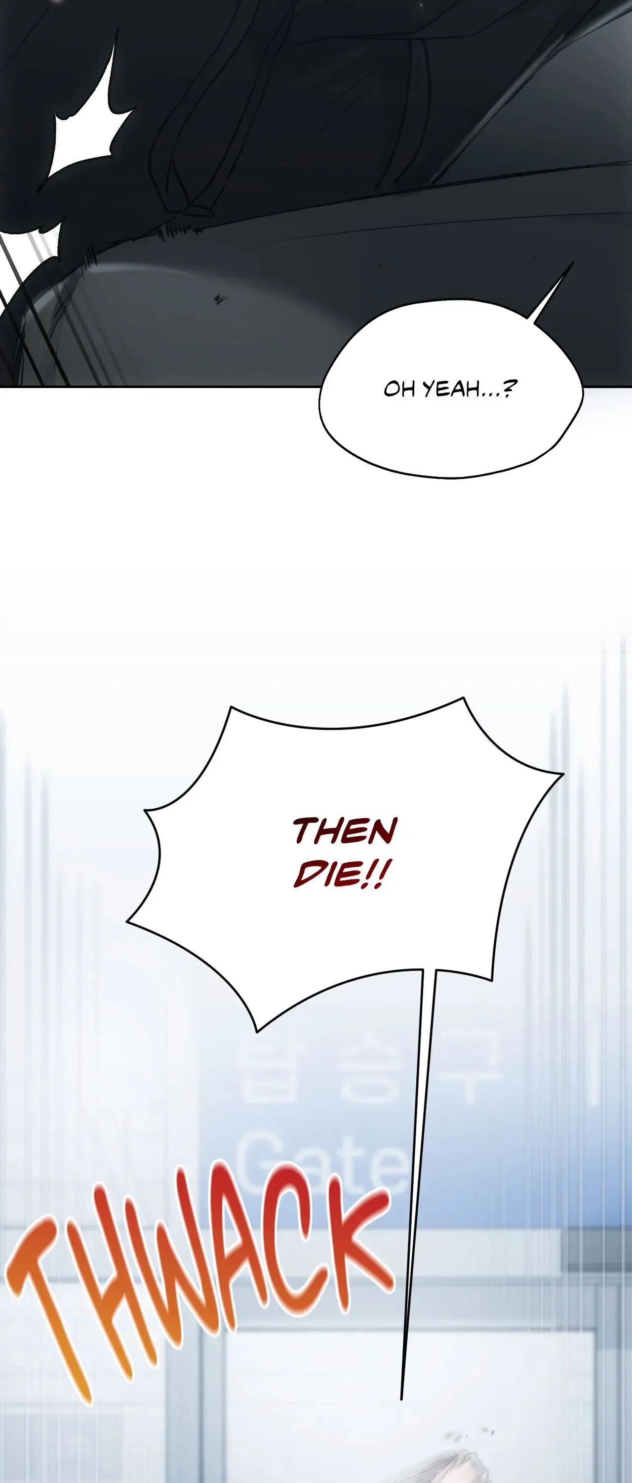 Wreck My Bias chapter 71 page 75