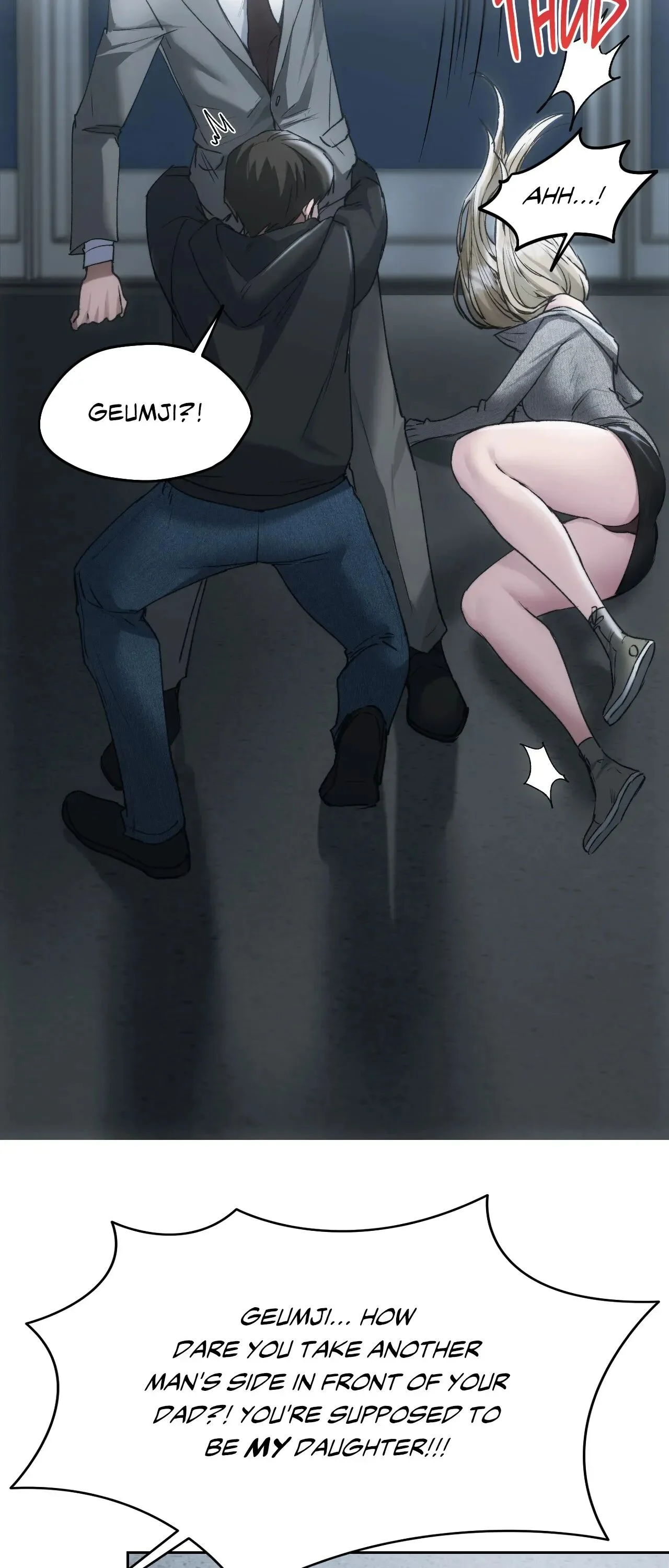 Wreck My Bias chapter 71 page 80