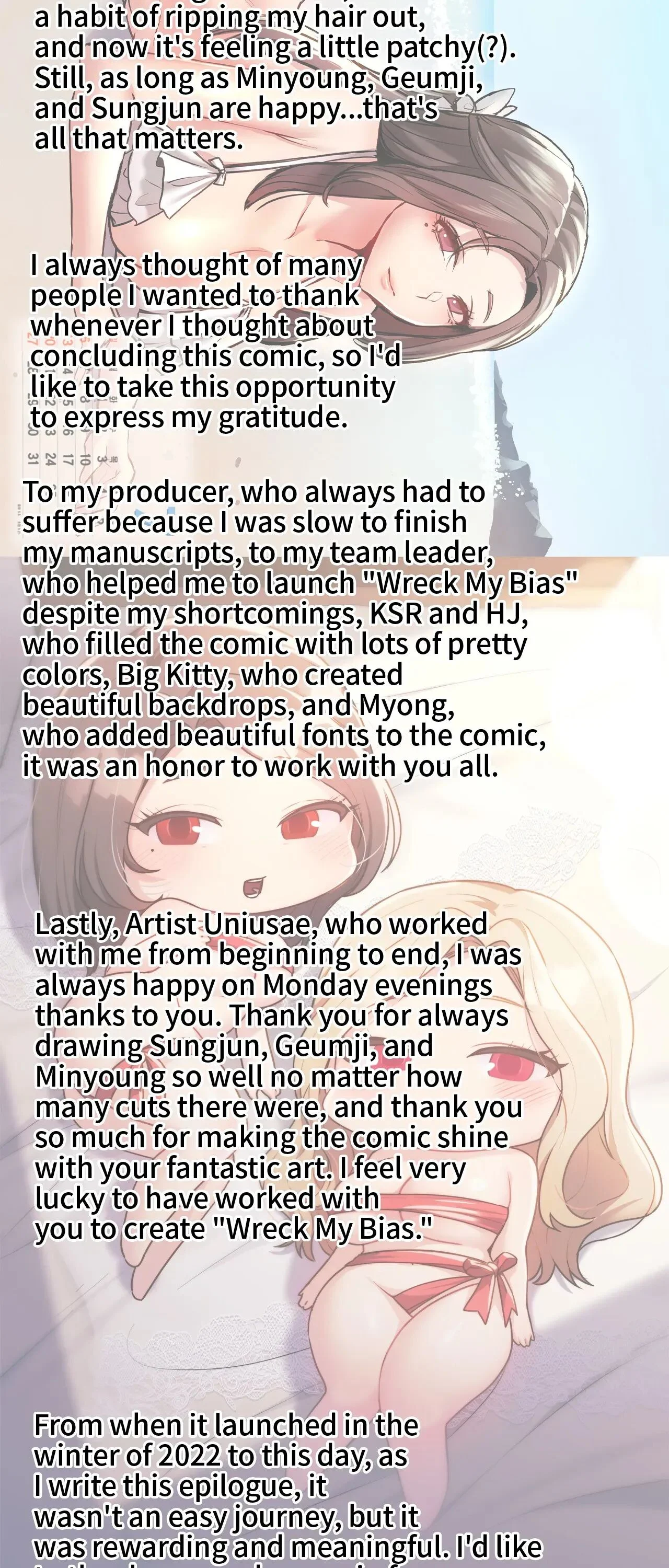 Wreck My Bias chapter 72 page 2