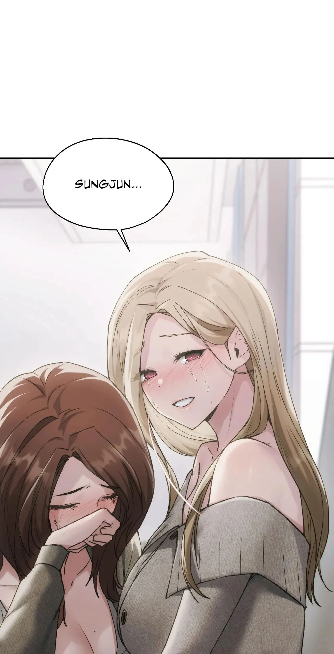 Wreck My Bias chapter 72 page 25