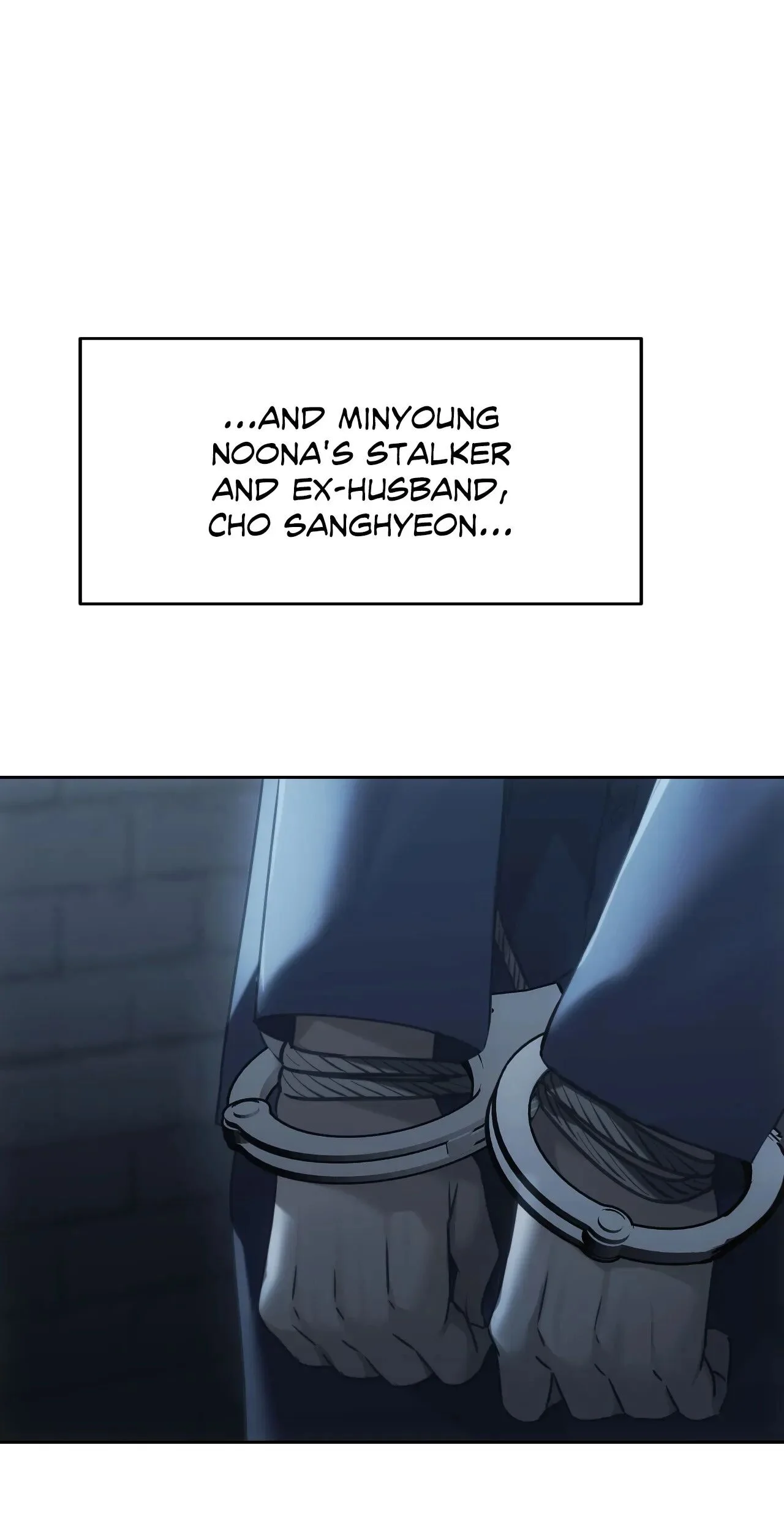 Wreck My Bias chapter 72 page 50