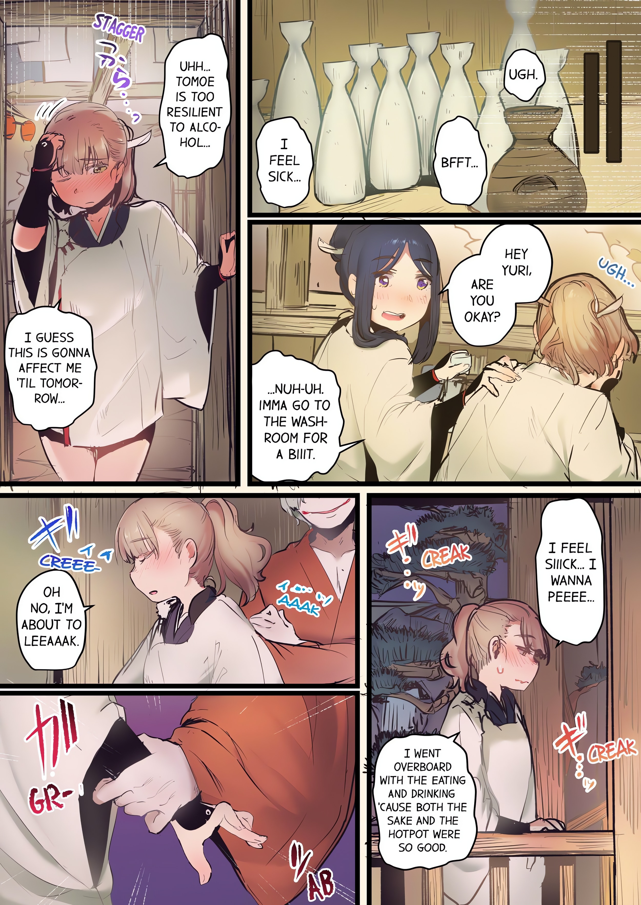 Yaoyorozu Sex~My Virginity Was Taken by Japanese Gods~ (Uncensored) chapter 10 page 5