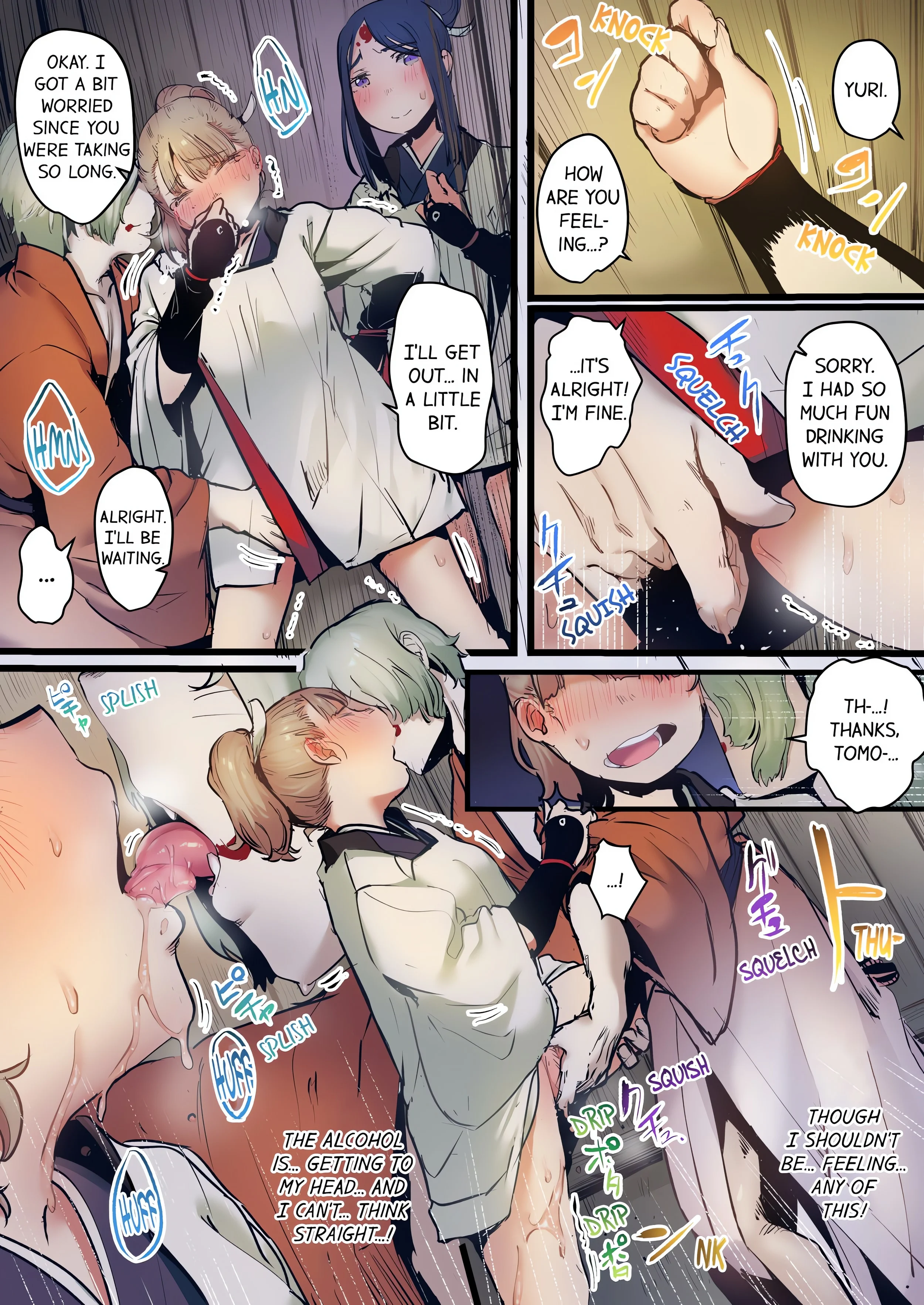 Yaoyorozu Sex~My Virginity Was Taken by Japanese Gods~ (Uncensored) chapter 11 page 1