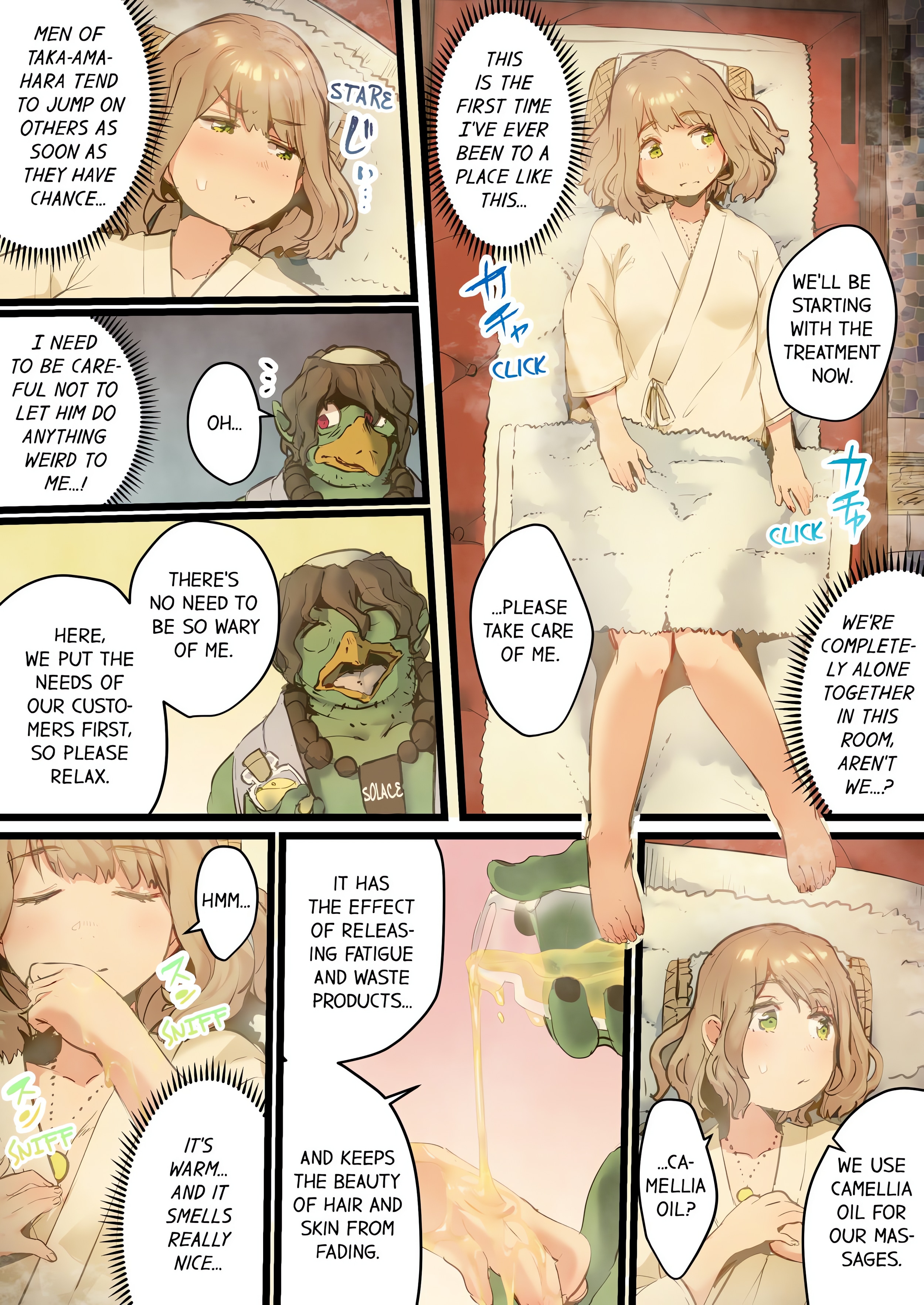 Yaoyorozu Sex~My Virginity Was Taken by Japanese Gods~ (Uncensored) chapter 16 page 5