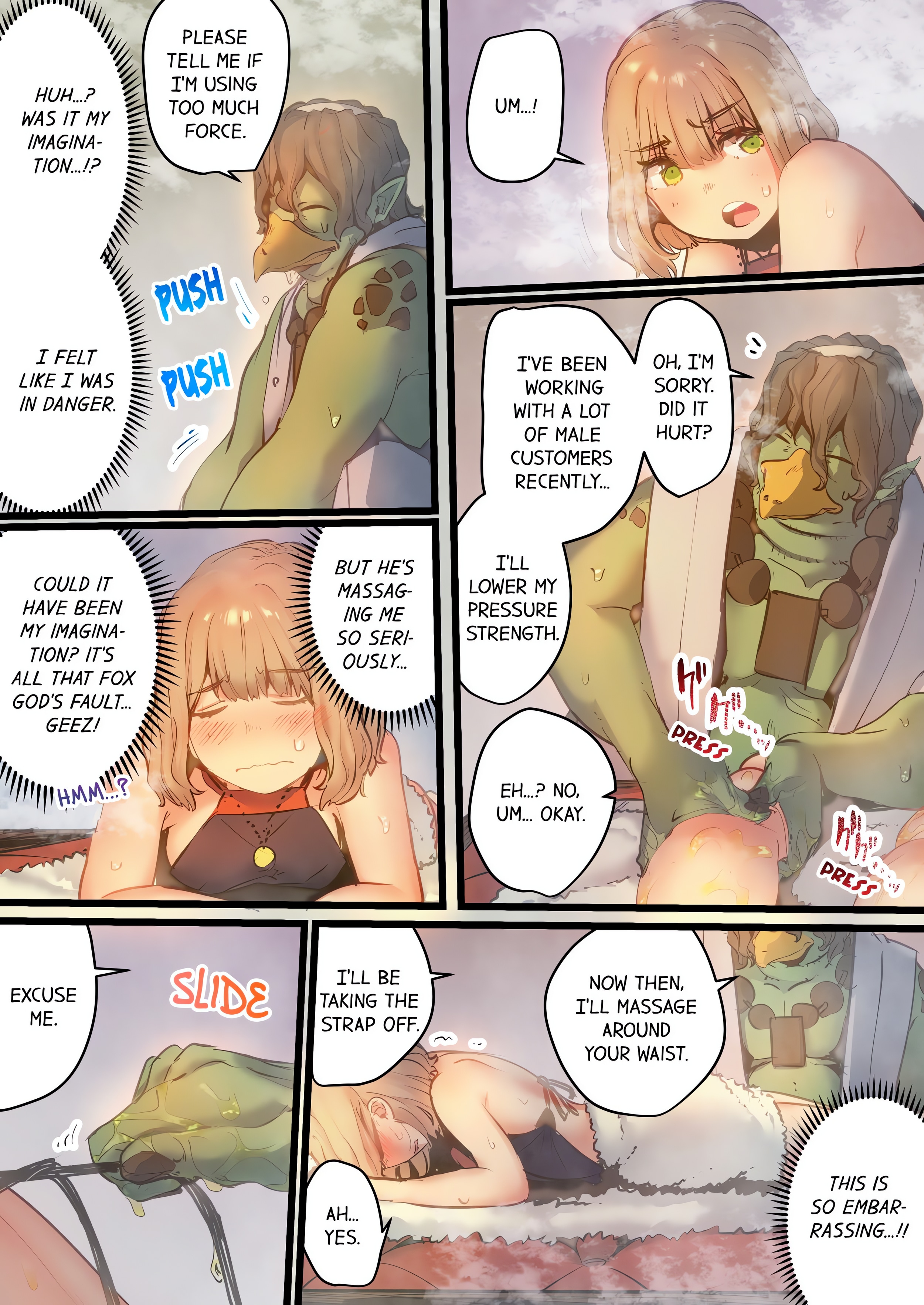 Yaoyorozu Sex~My Virginity Was Taken by Japanese Gods~ (Uncensored) chapter 17 page 1