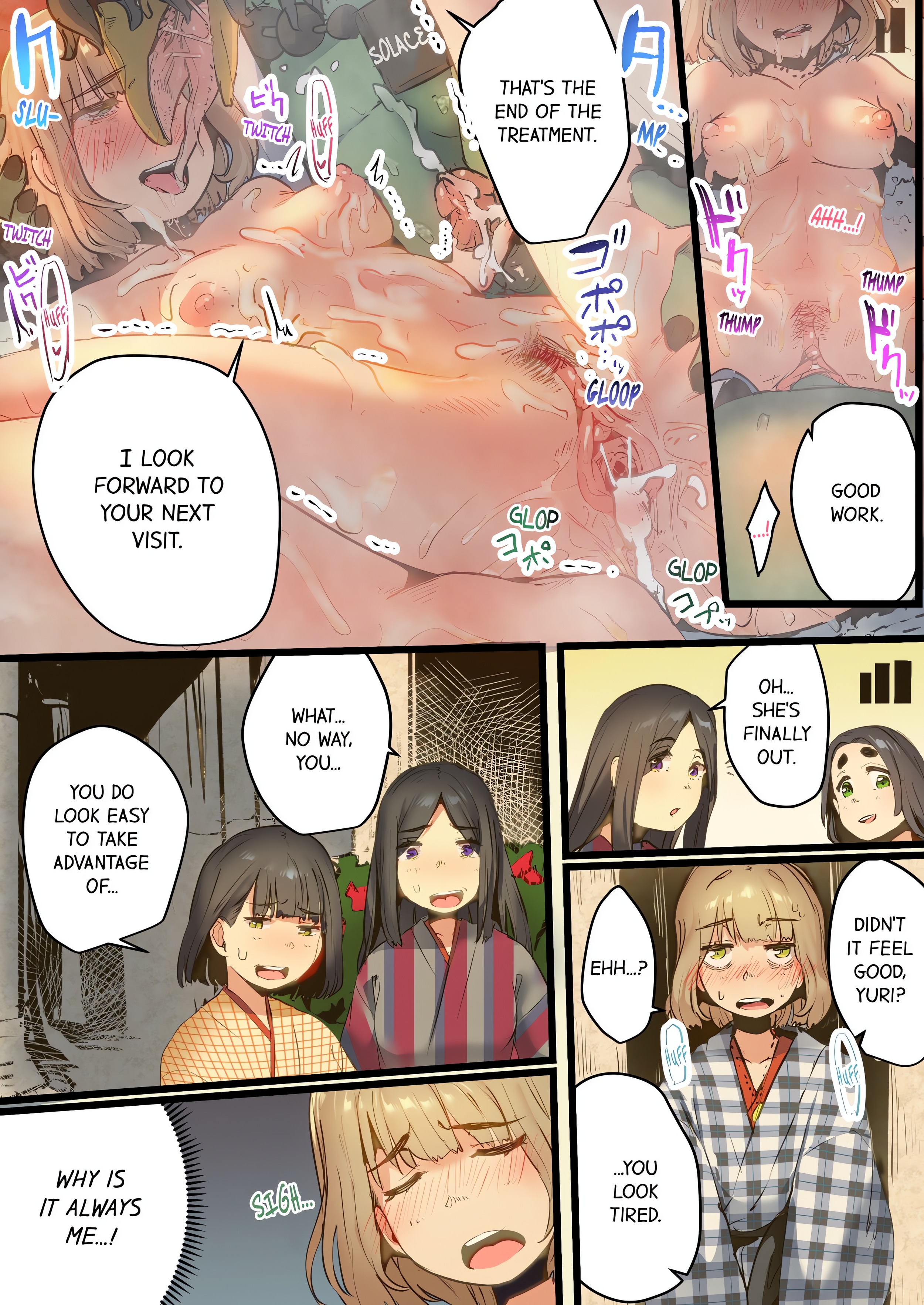 Yaoyorozu Sex~My Virginity Was Taken by Japanese Gods~ (Uncensored) chapter 18 page 7