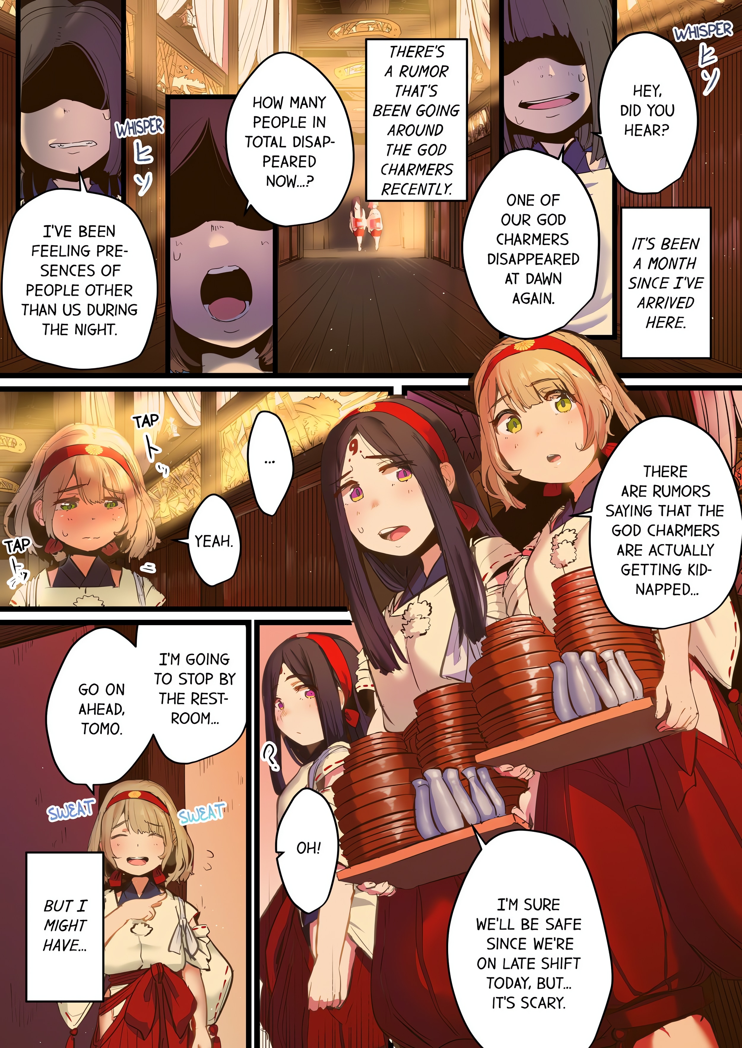 Yaoyorozu Sex~My Virginity Was Taken by Japanese Gods~ (Uncensored) chapter 19 page 1