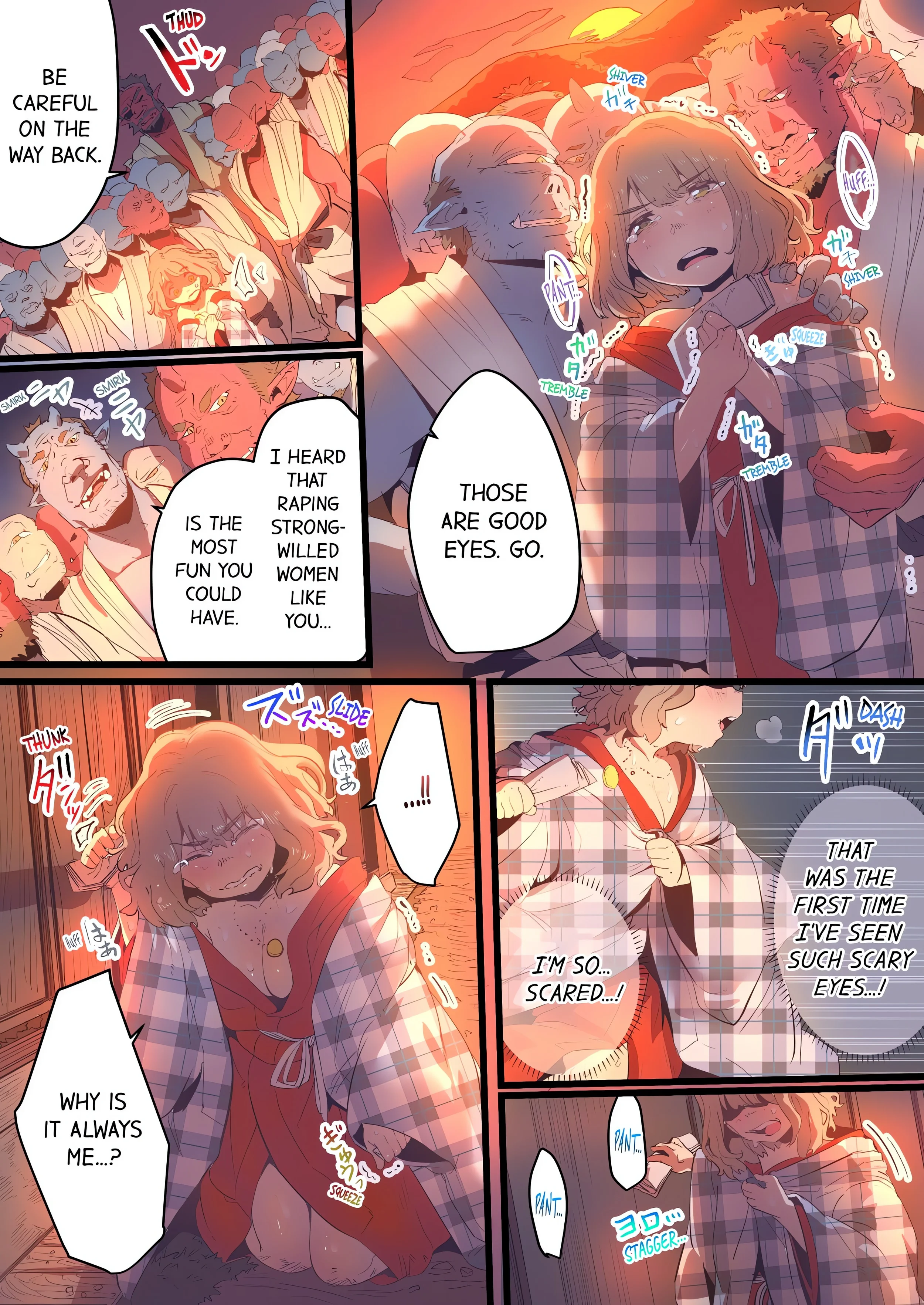 Yaoyorozu Sex~My Virginity Was Taken by Japanese Gods~ (Uncensored) chapter 22 page 5