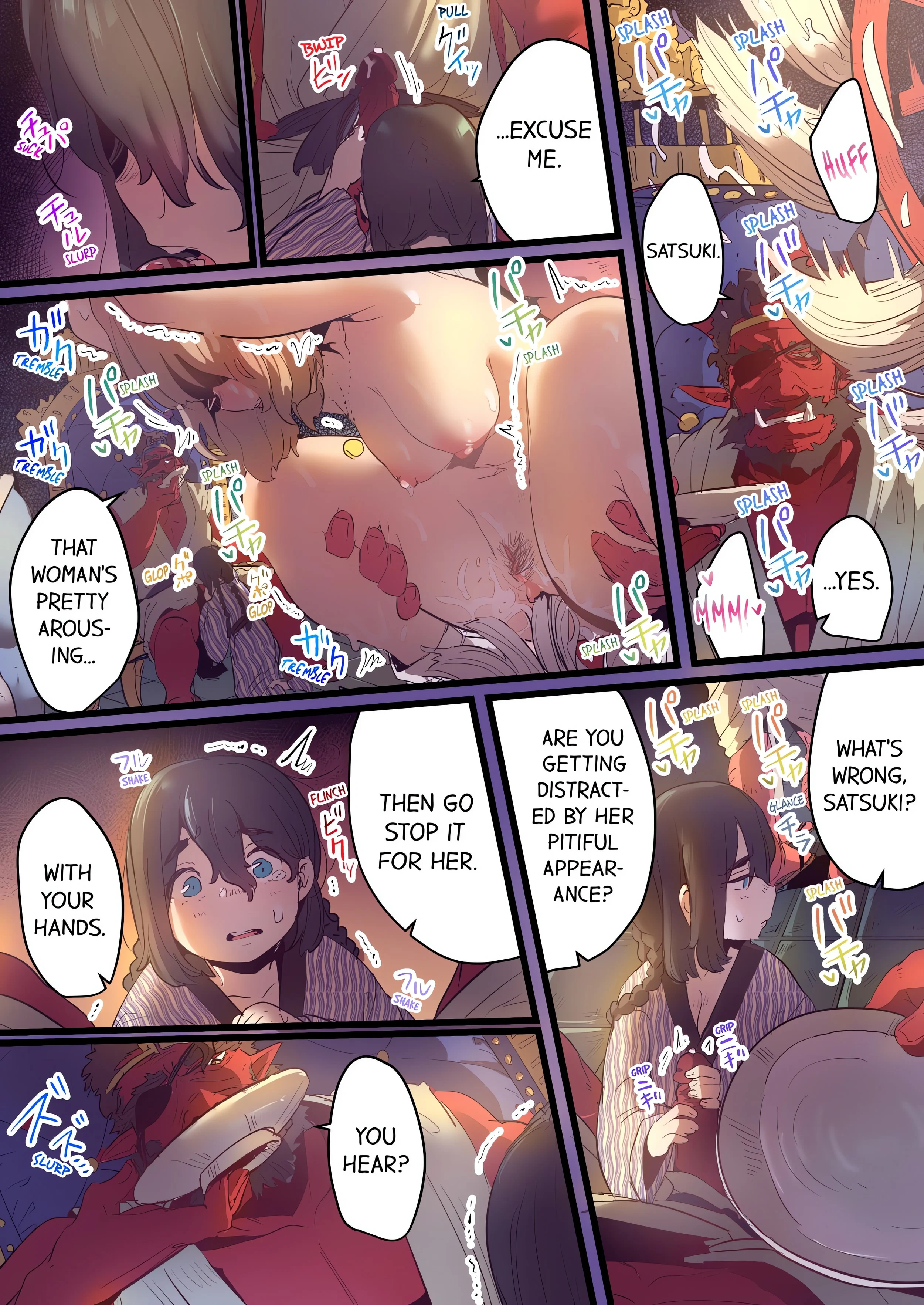 Yaoyorozu Sex~My Virginity Was Taken by Japanese Gods~ (Uncensored) chapter 23 page 6