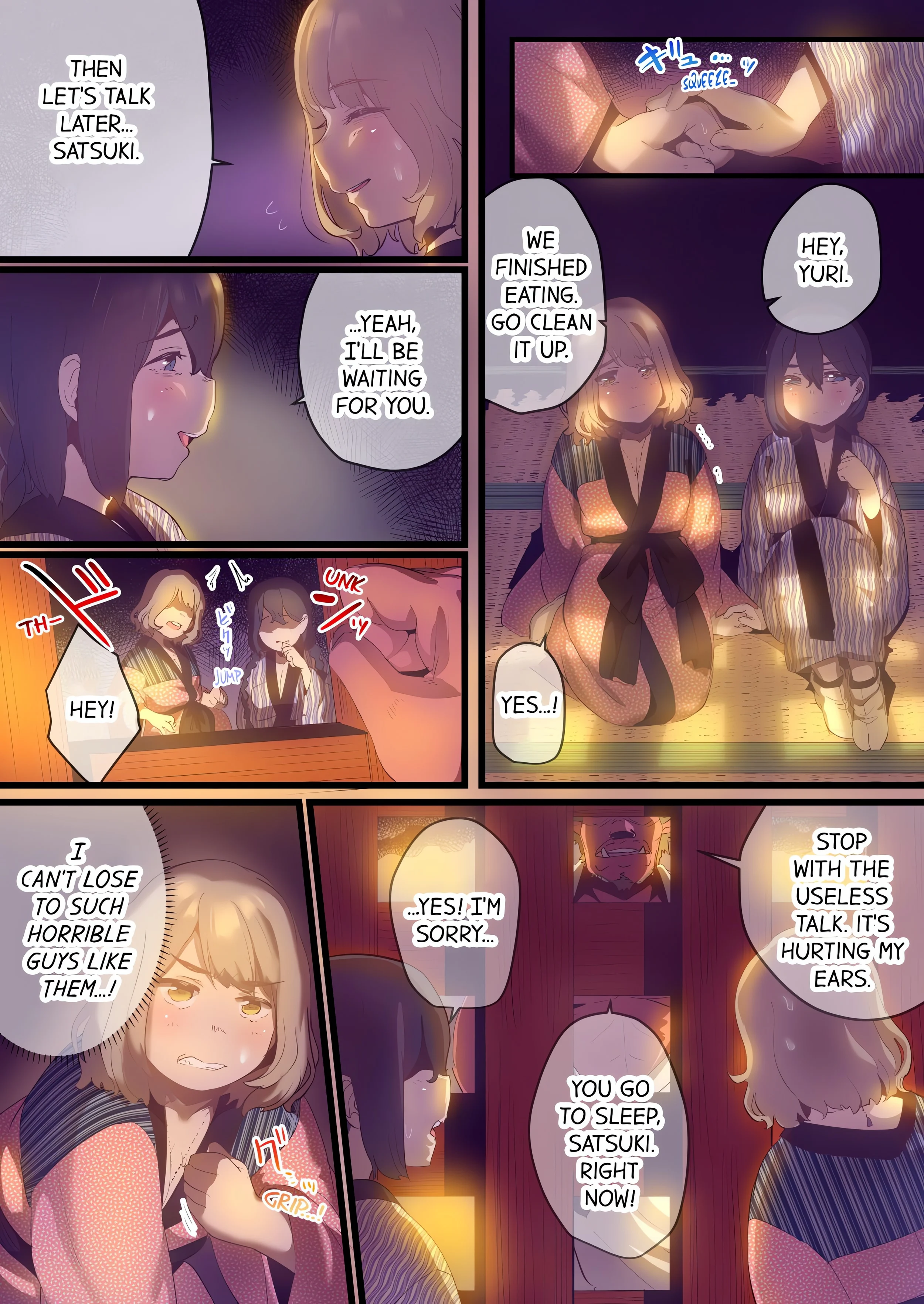 Yaoyorozu Sex~My Virginity Was Taken by Japanese Gods~ (Uncensored) chapter 25 page 2
