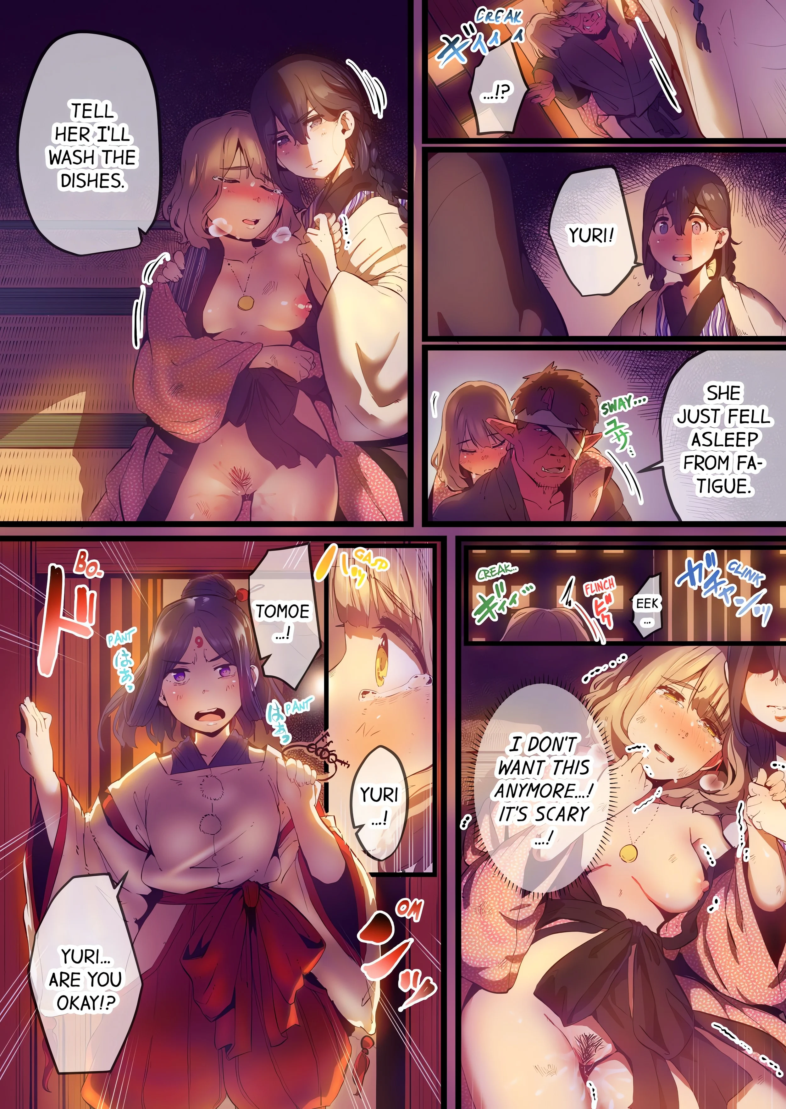 Yaoyorozu Sex~My Virginity Was Taken by Japanese Gods~ (Uncensored) chapter 27 page 7
