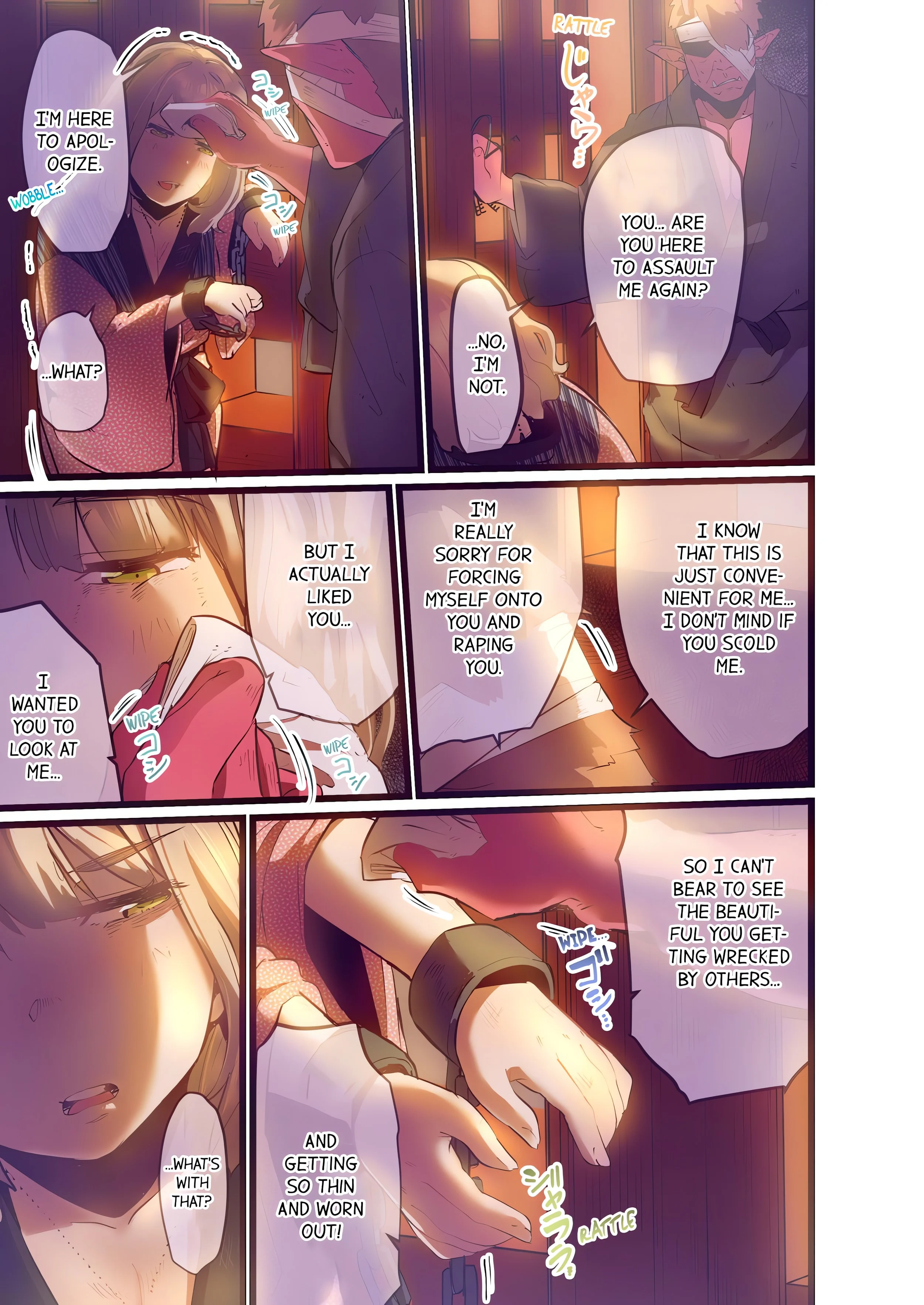Yaoyorozu Sex~My Virginity Was Taken by Japanese Gods~ (Uncensored) chapter 28 page 7