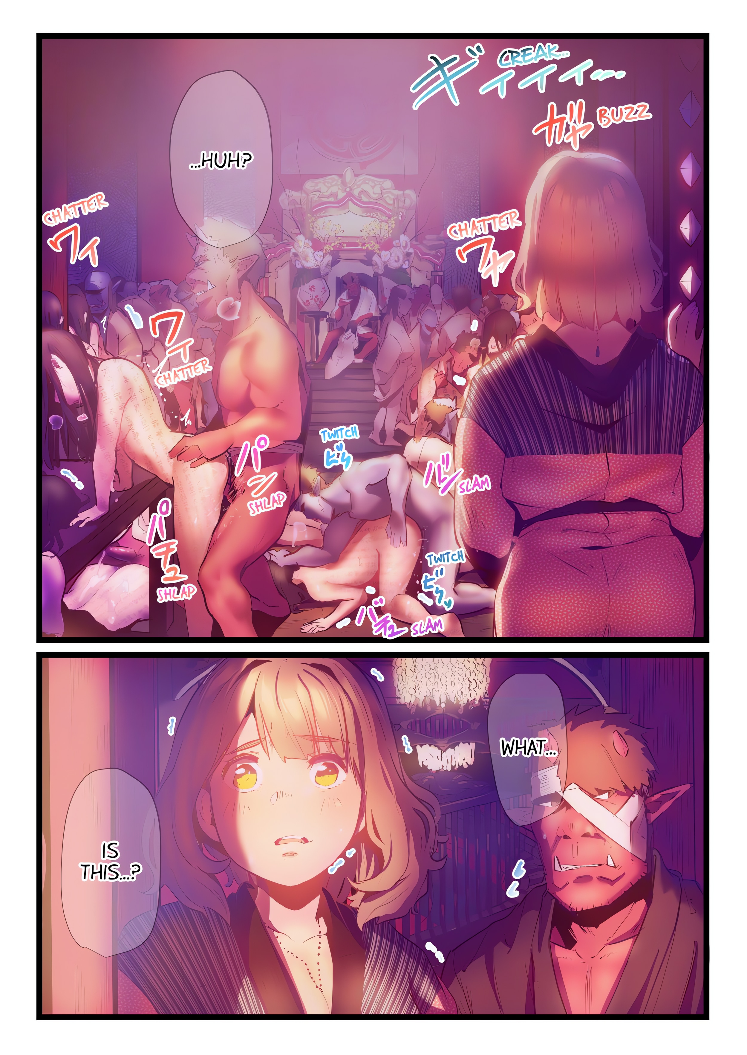 Yaoyorozu Sex~My Virginity Was Taken by Japanese Gods~ (Uncensored) chapter 32 page 8